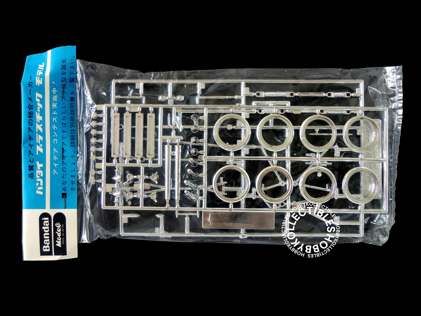 Bandai Vintage 1/16 Dynamic Indy 500 Brabham Ford Model Kit