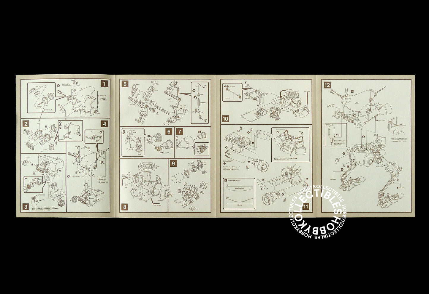 Ma.K Modelkasten Vintage 1/20 Gans Resin+Plastic Model Kit