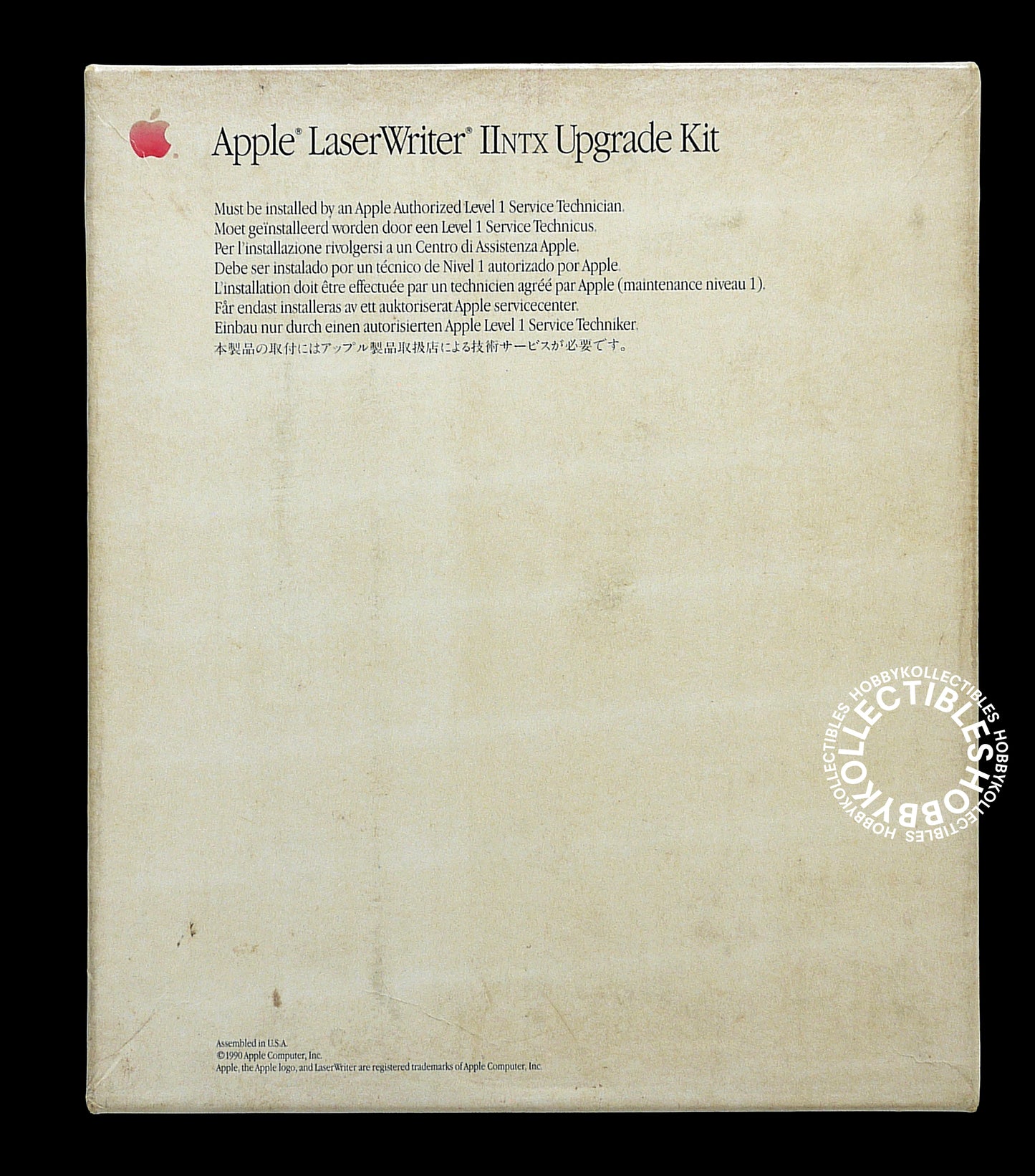 Apple Vintage LaserWriter II NTX Upgrade Kit Boxed M0445LL/A