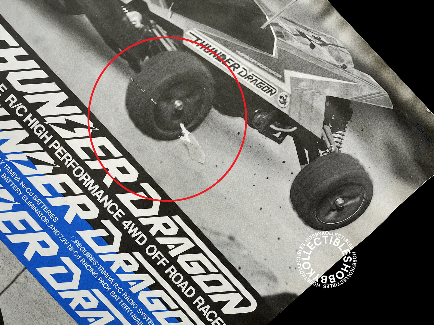 (SOLD in eBay)Tamiya Vintage 1/10 RC Thunder Dragon #58073 TS Chassis 1st Release