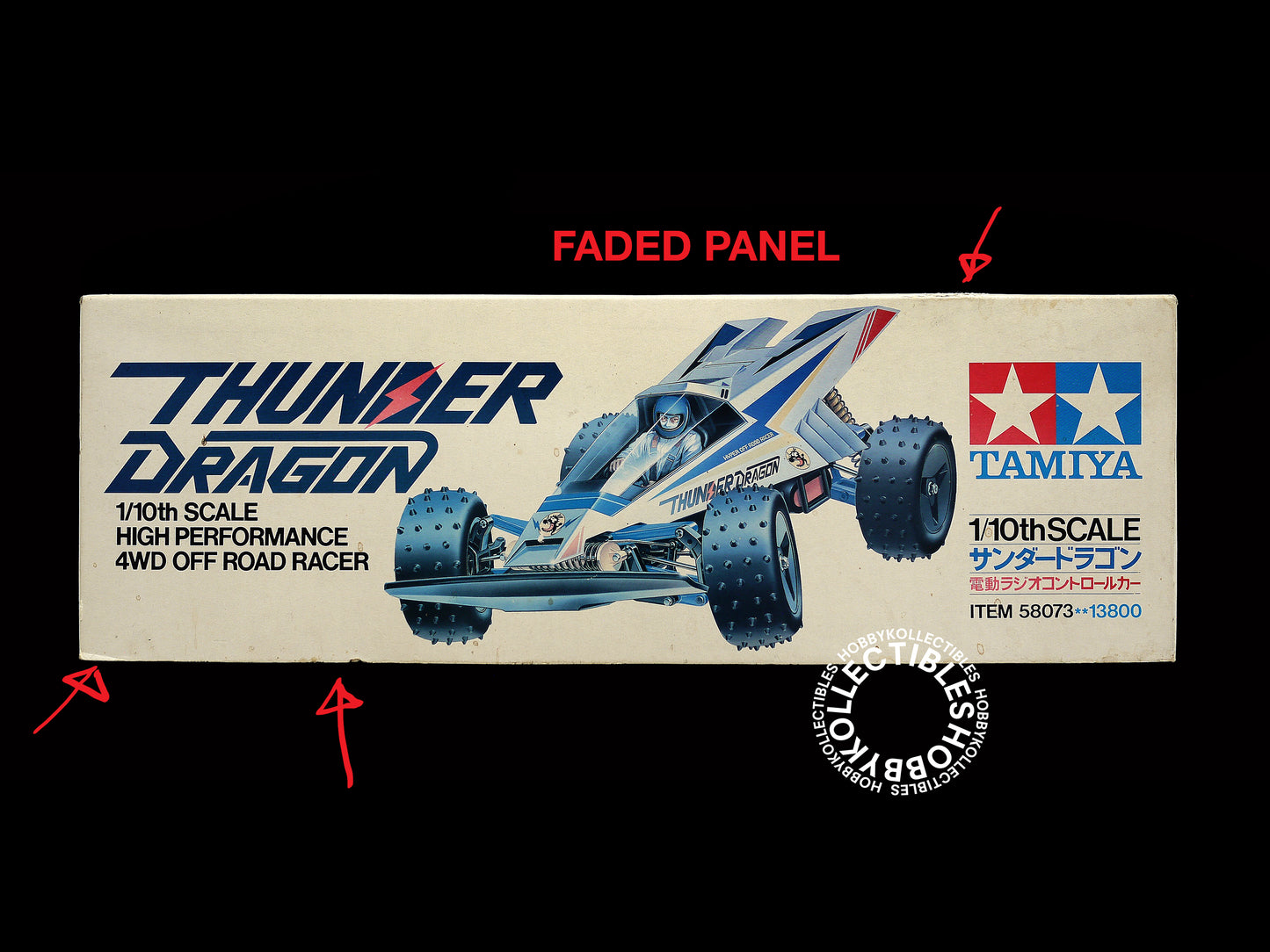 (SOLD in eBay)Tamiya Vintage 1/10 RC Thunder Dragon #58073 TS Chassis 1st Release