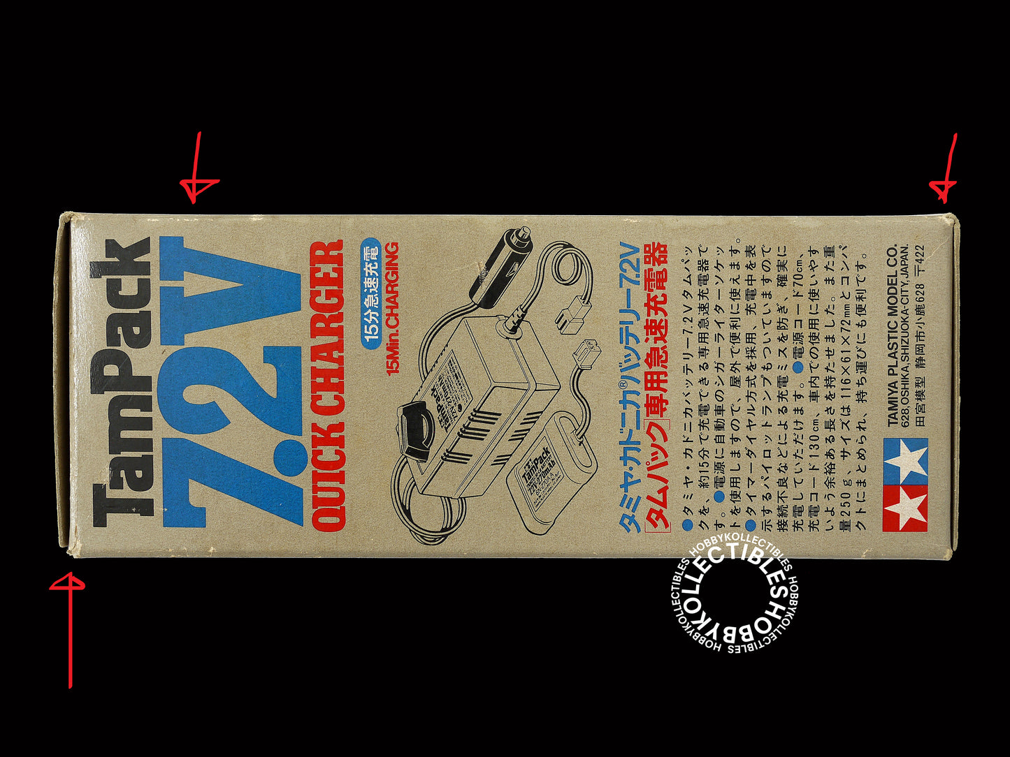 Tamiya Vintage TamPack Ni-Cd Battery 7.2V Quick Charger 5532