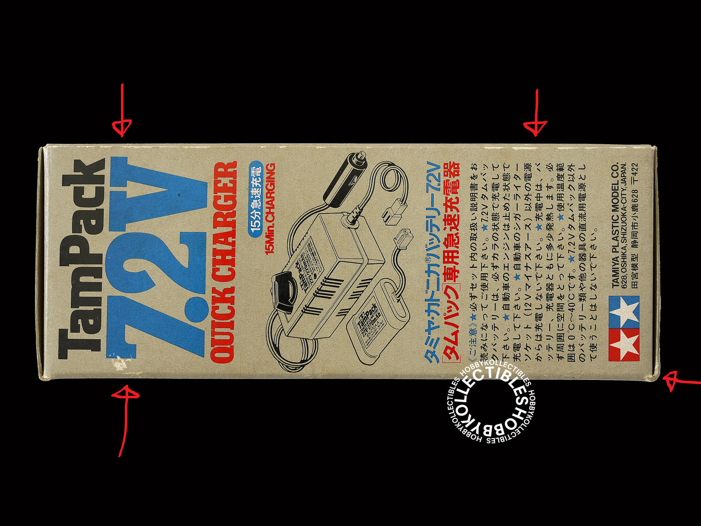 Tamiya Vintage TamPack Ni-Cd Battery 7.2V Quick Charger 5532