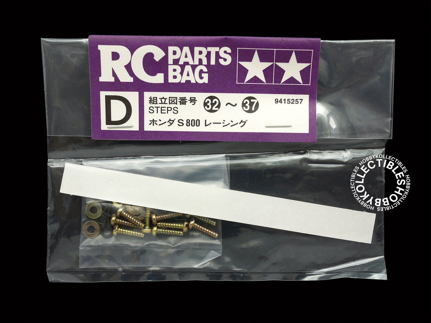 Tamiya 1/10 RC Honda S800 Racing Car #58175 Model Kit