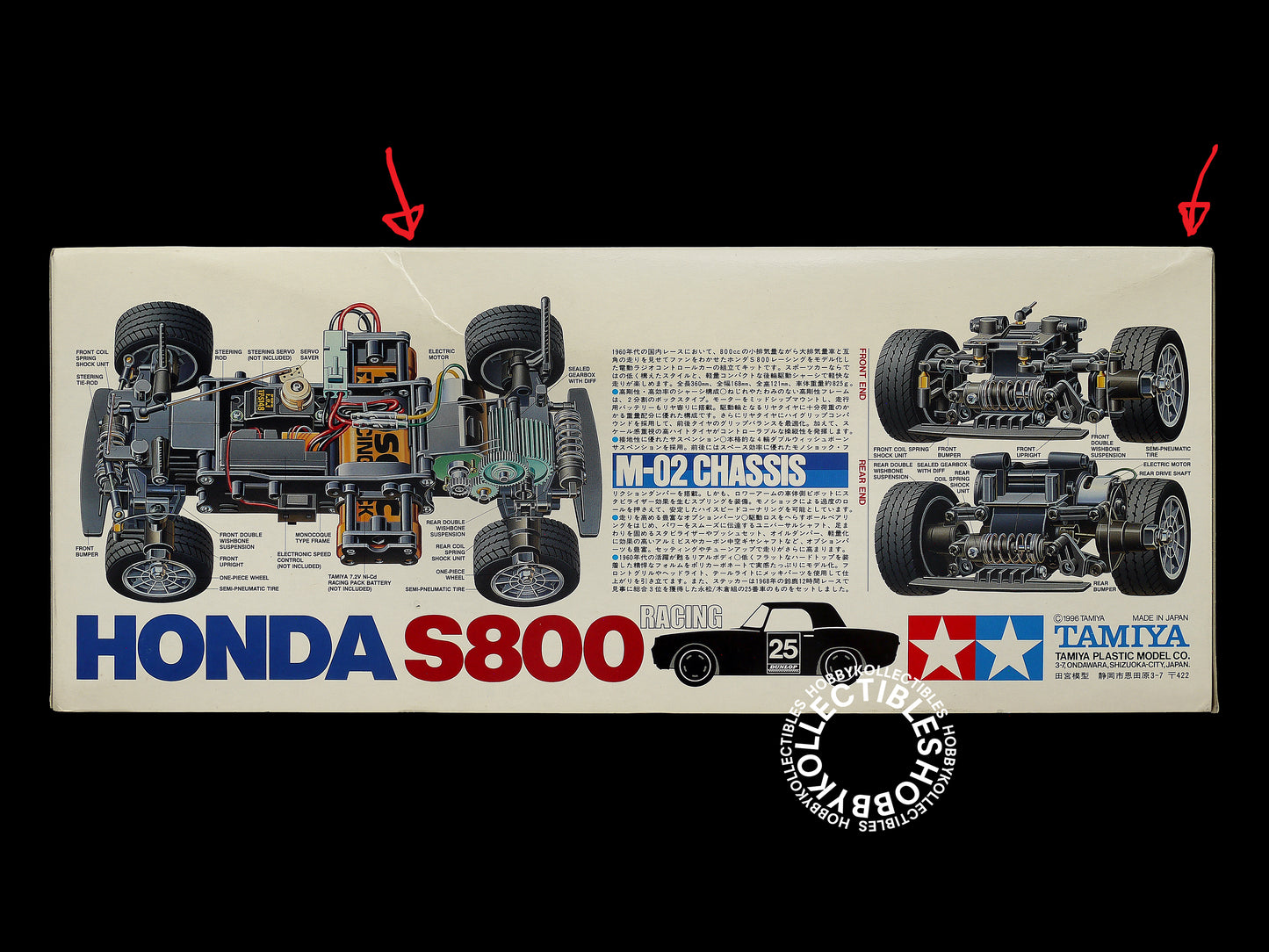 Tamiya 1/10 RC Honda S800 Racing Car #58175 Model Kit