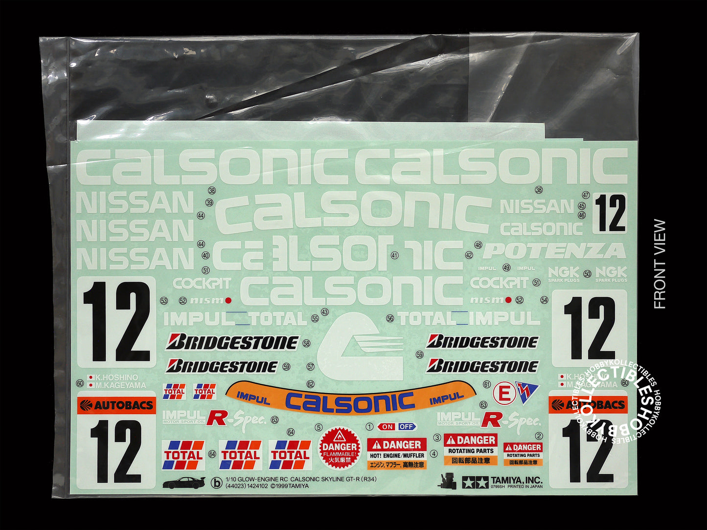 (SOLD in eBay) Tamiya Vintage 1/10 RC Glow Engine Calsonic Skyline GT-R #44023 TG10-Mk1