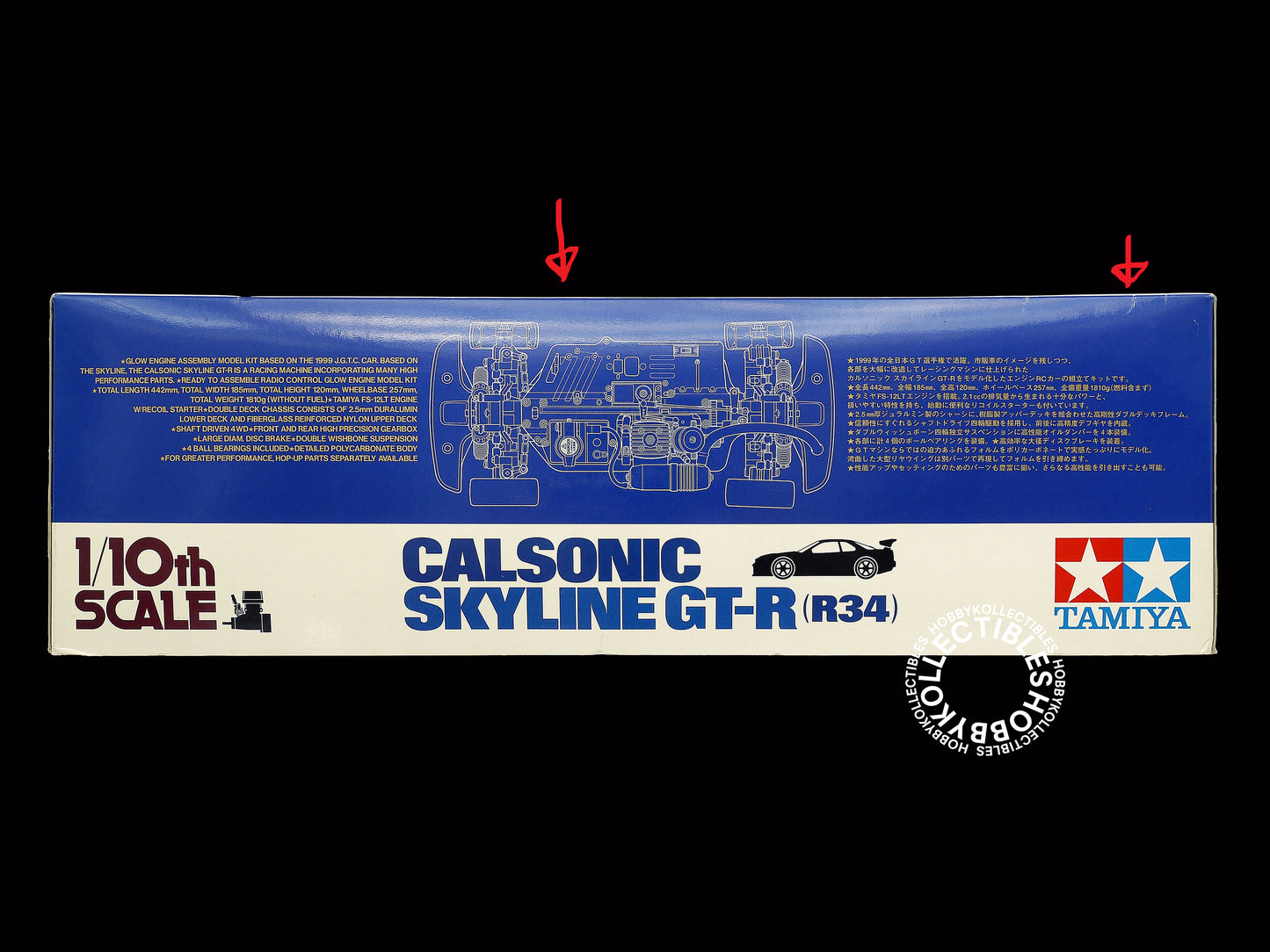 (SOLD in eBay) Tamiya Vintage 1/10 RC Glow Engine Calsonic Skyline GT-R #44023 TG10-Mk1