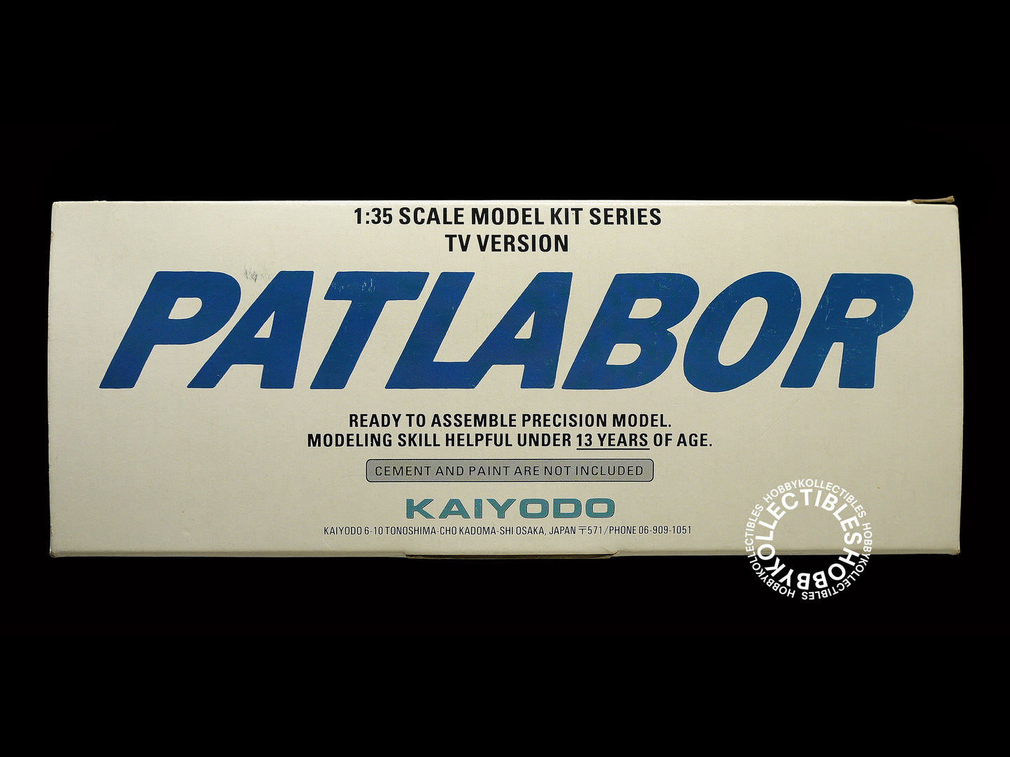 Kaiyodo Vintage 1/35 Patlabor AV-98 Ingram Vinyl Model Kit
