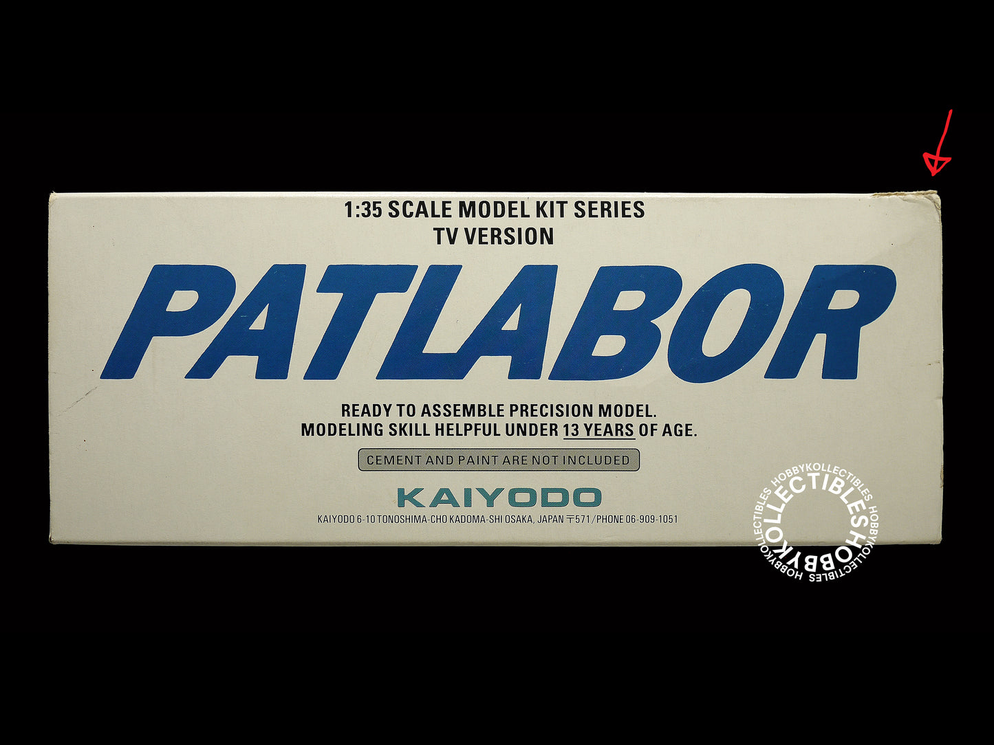 Kaiyodo Vintage 1/35 Patlabor AV-98 Ingram Vinyl Model Kit