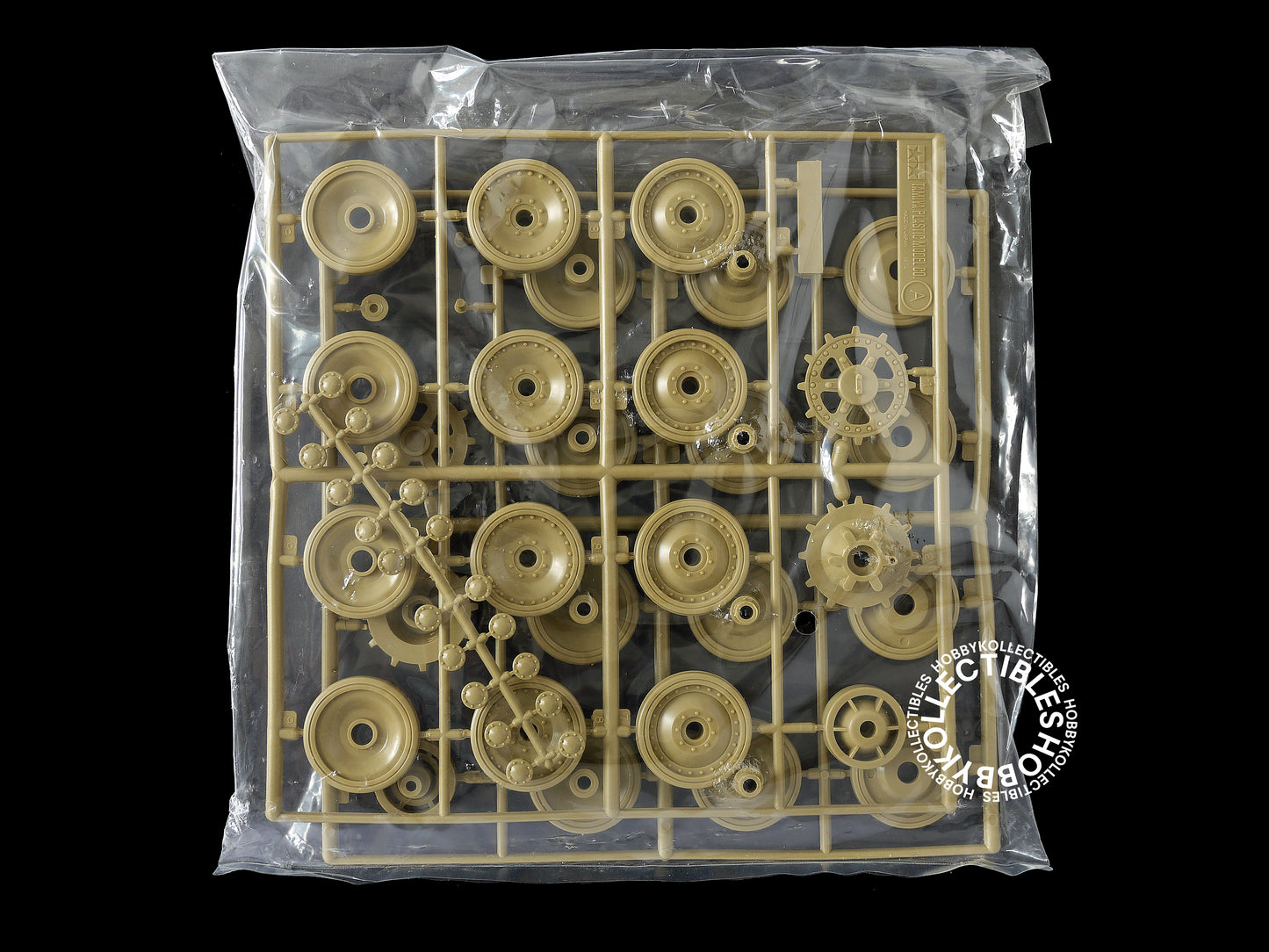Tamiya Vintage 1/25 Motorised Jagdpanzer V DTW113 German Tank