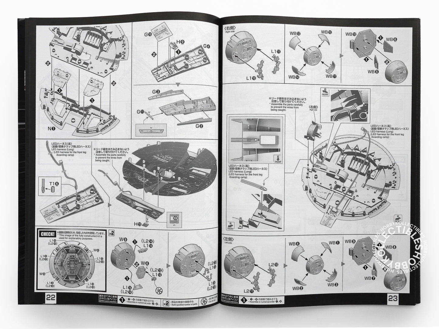 Bandai Star Wars 1/72 Millennium Falcon Premium Version w/ LED Lights Model Kit