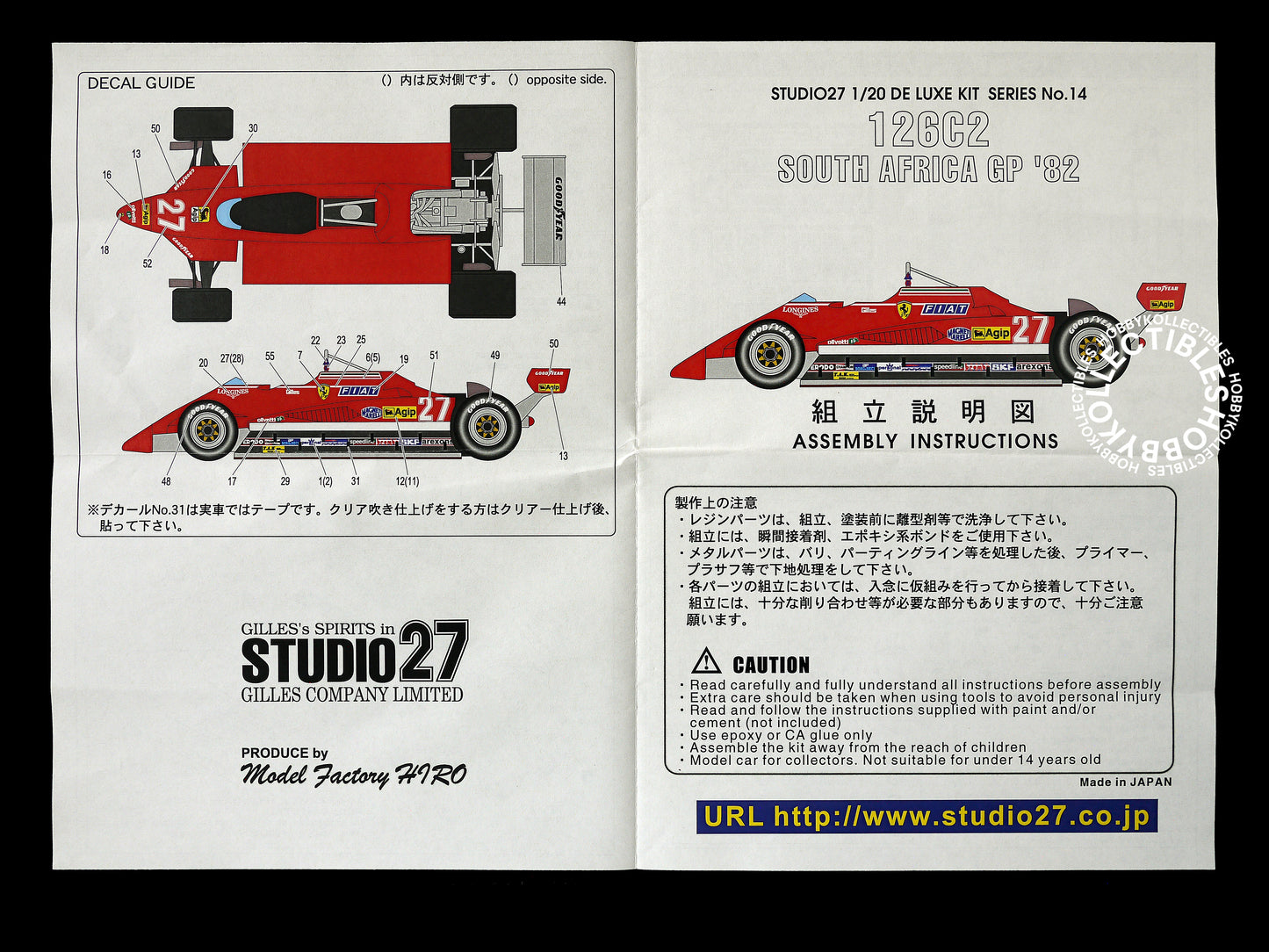Studio27 1/20 F1 Ferrari 126C2 GP'82 Metal Kit by MFH