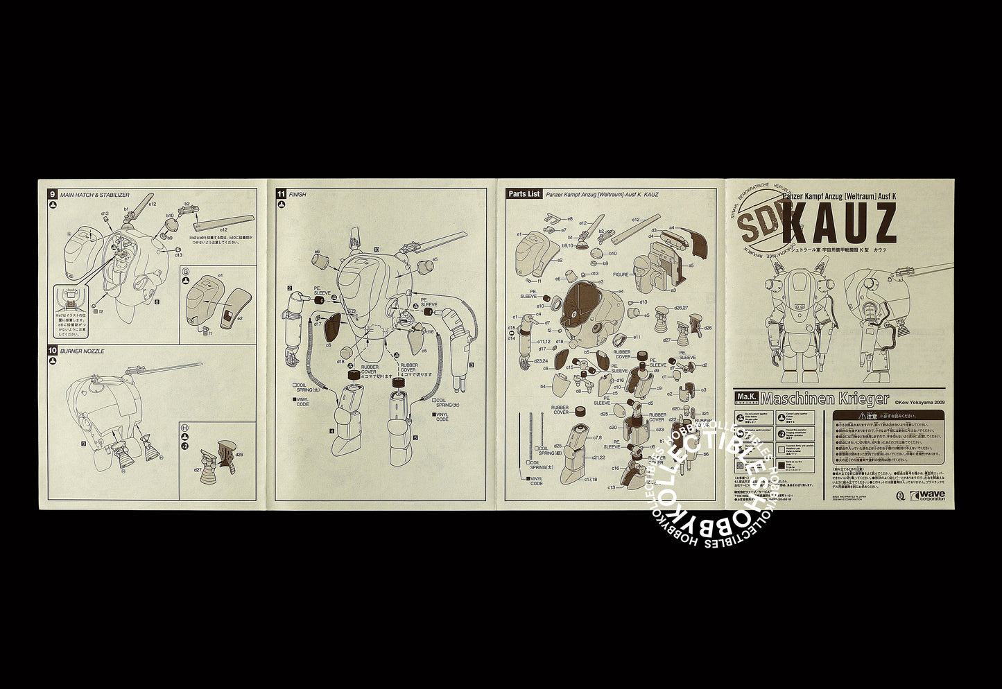 Ma.K Wave SF3D 1/20 Kauz 3Q Mecha Model Kit