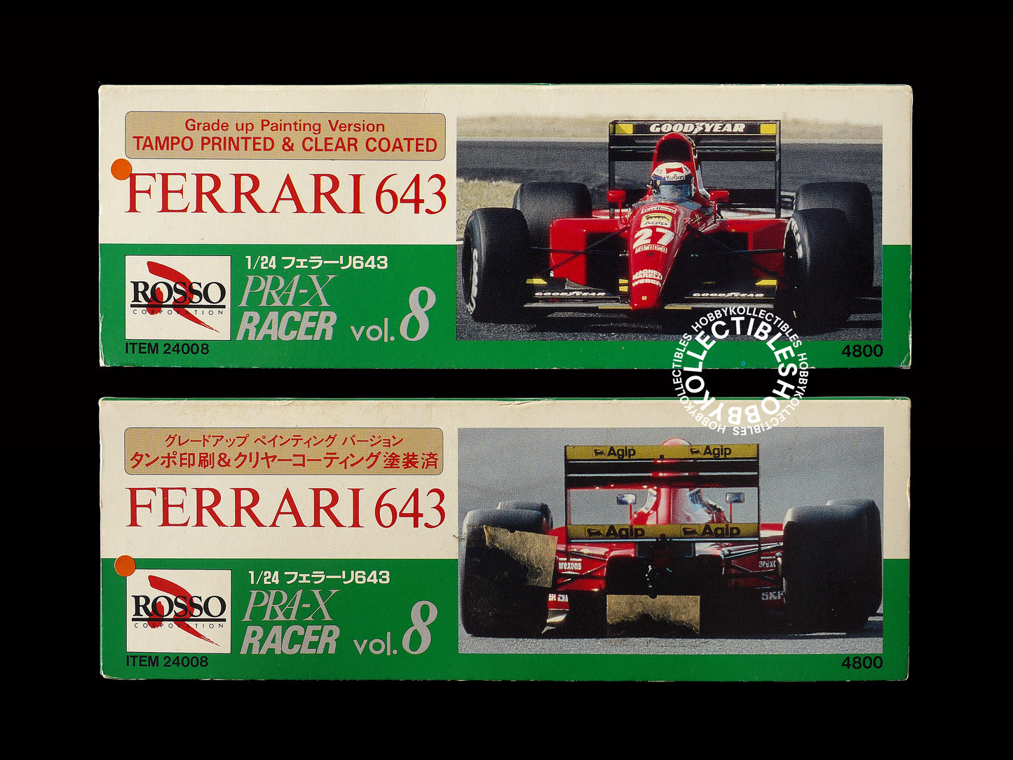 Rosso Vintage 1/24 Ferrari F643 F1 Grade-Up Painted V. Model Kit