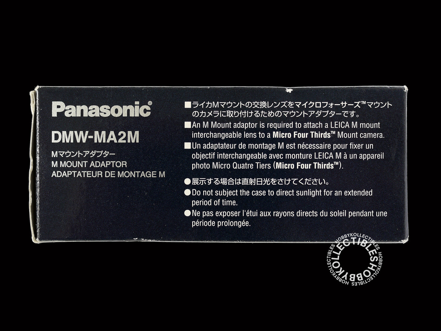 Panasonic Lumix DMW-MA2M Micro Four Thirds Lens Mount Adapter