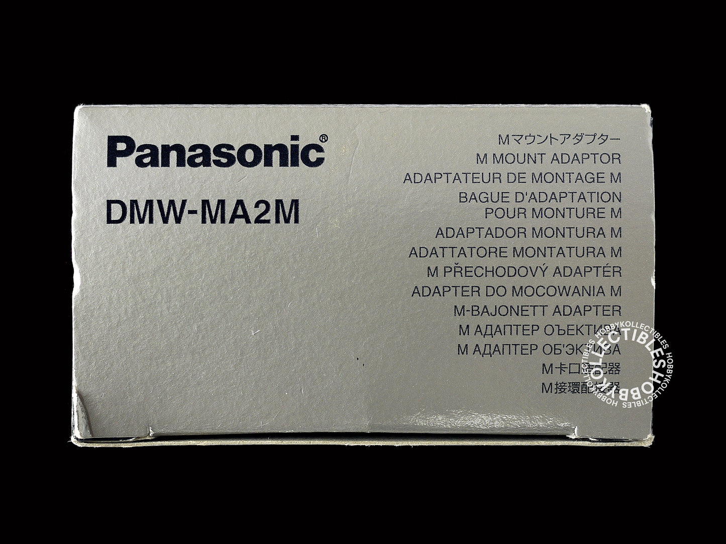 Panasonic Lumix DMW-MA2M Micro Four Thirds Lens Mount Adapter