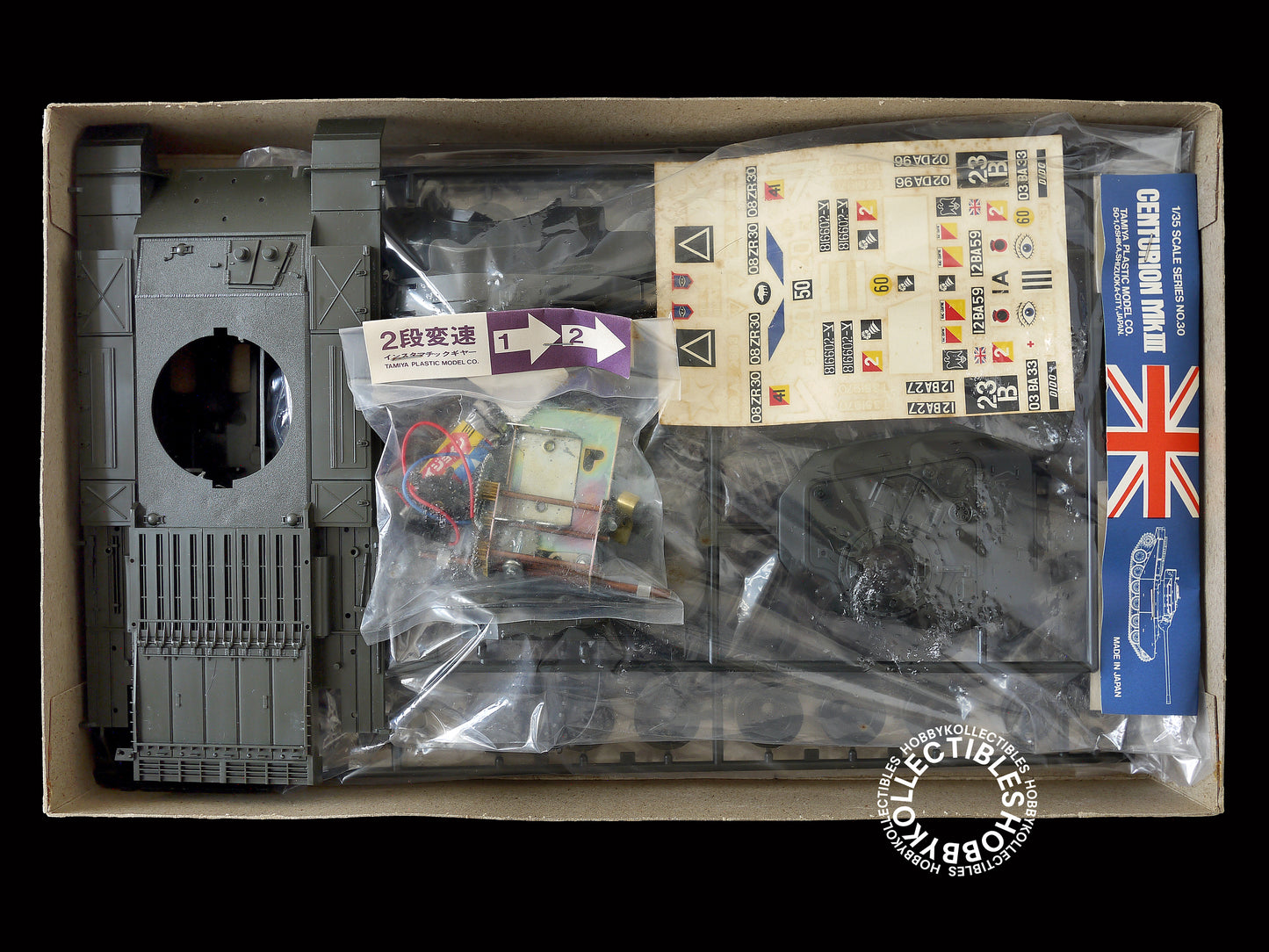 Tamiya Vintage 1/35 Motorize Centurion MKIII  Tank MT130