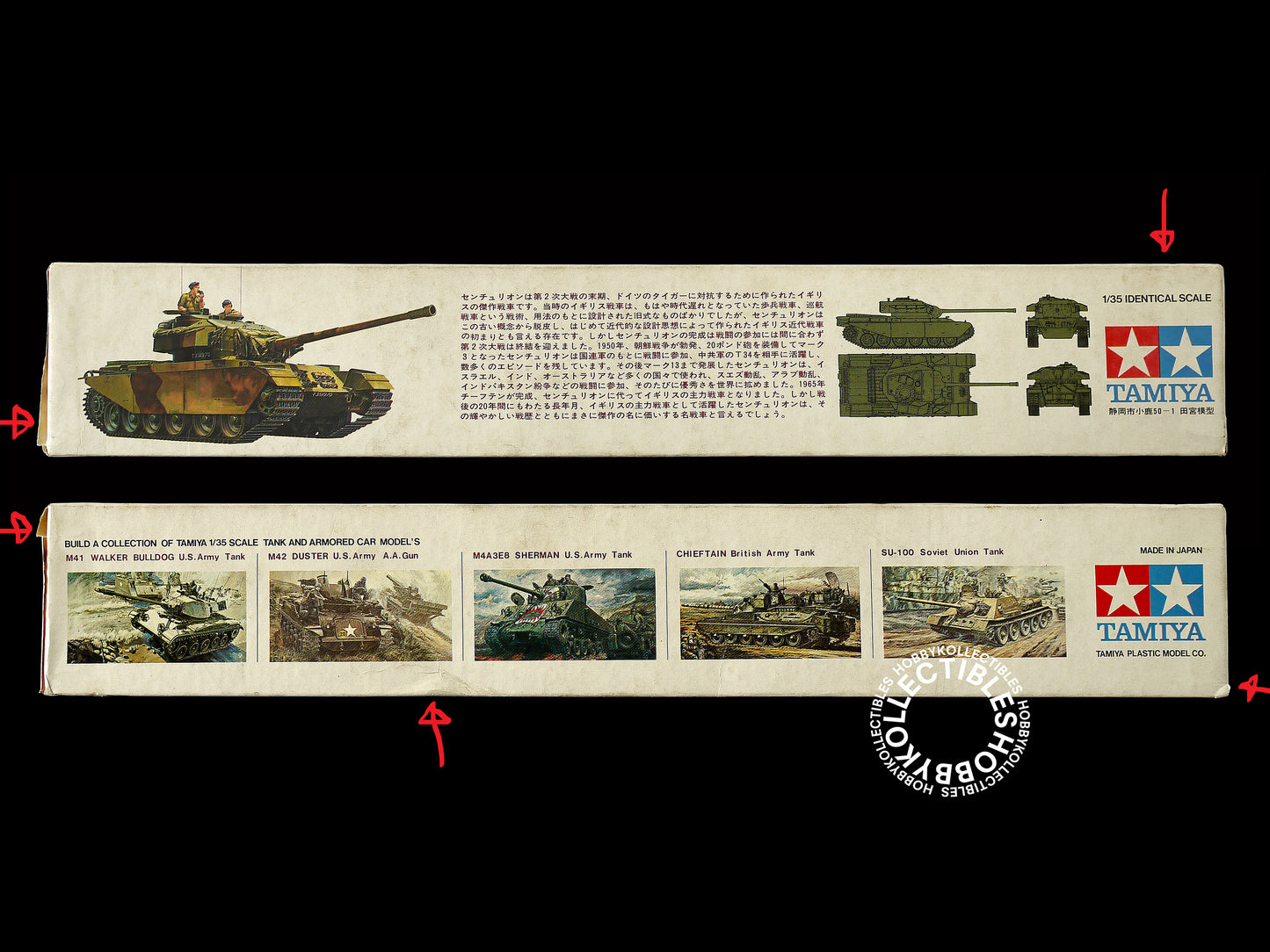 Tamiya Vintage 1/35 Motorize Centurion MKIII  Tank MT130