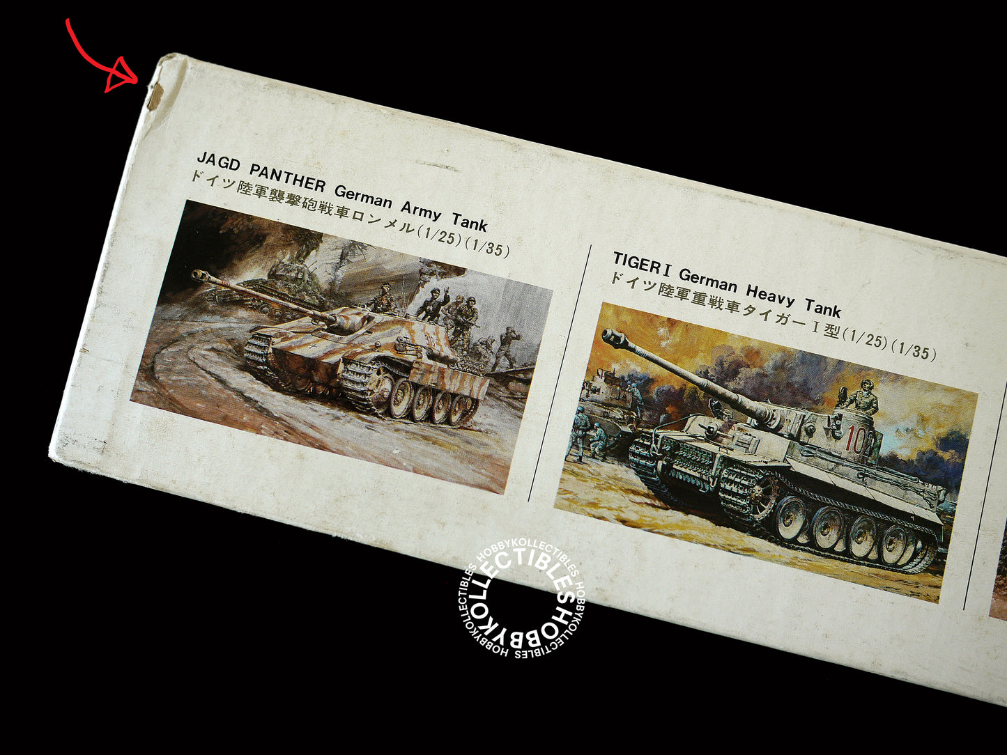 Tamiya Vintage 1/25 Panther Tank DW112 Model kit