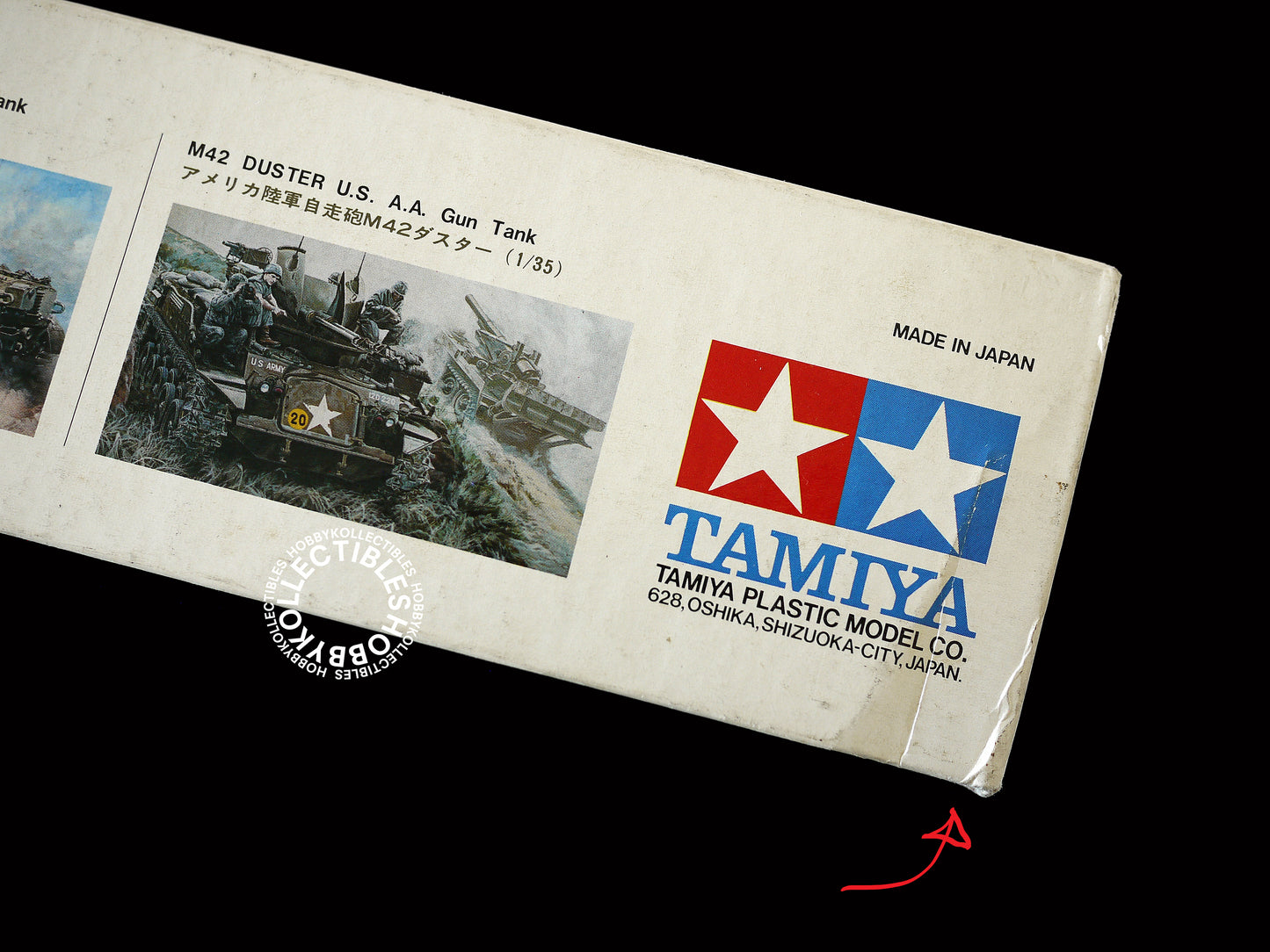 Tamiya Vintage 1/25 Panther Tank DW112 Model kit