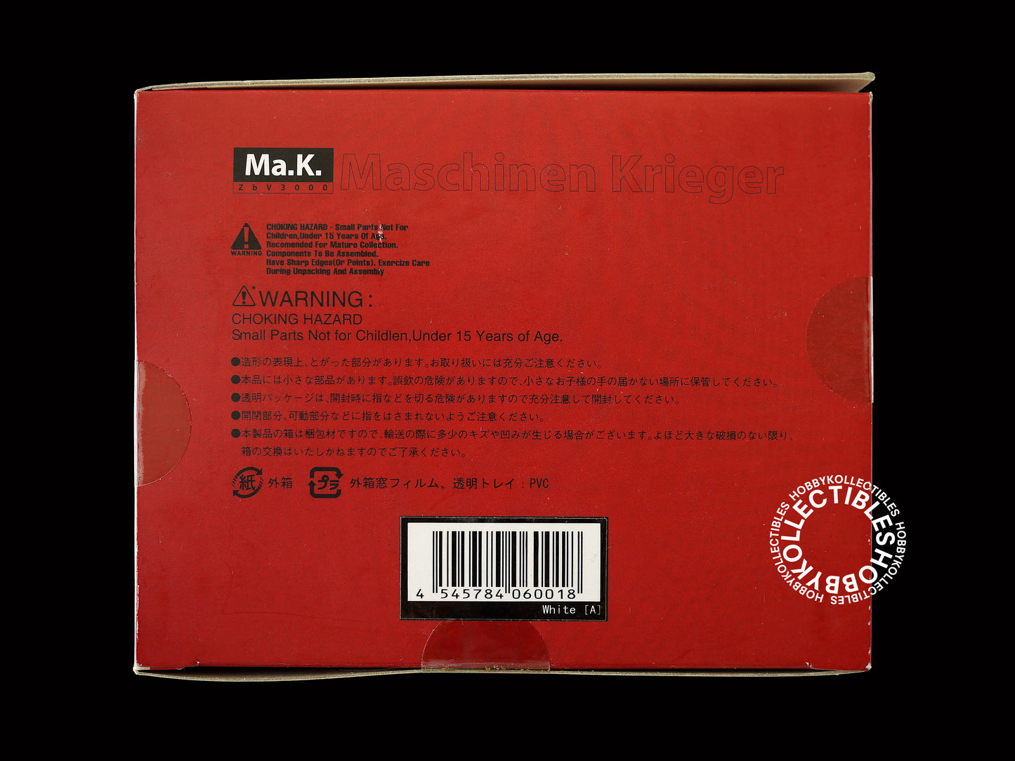 Ma.K Max Factory SF3D Vintage 1/16 Snake Eye [A] Action Figure Factory Sealed