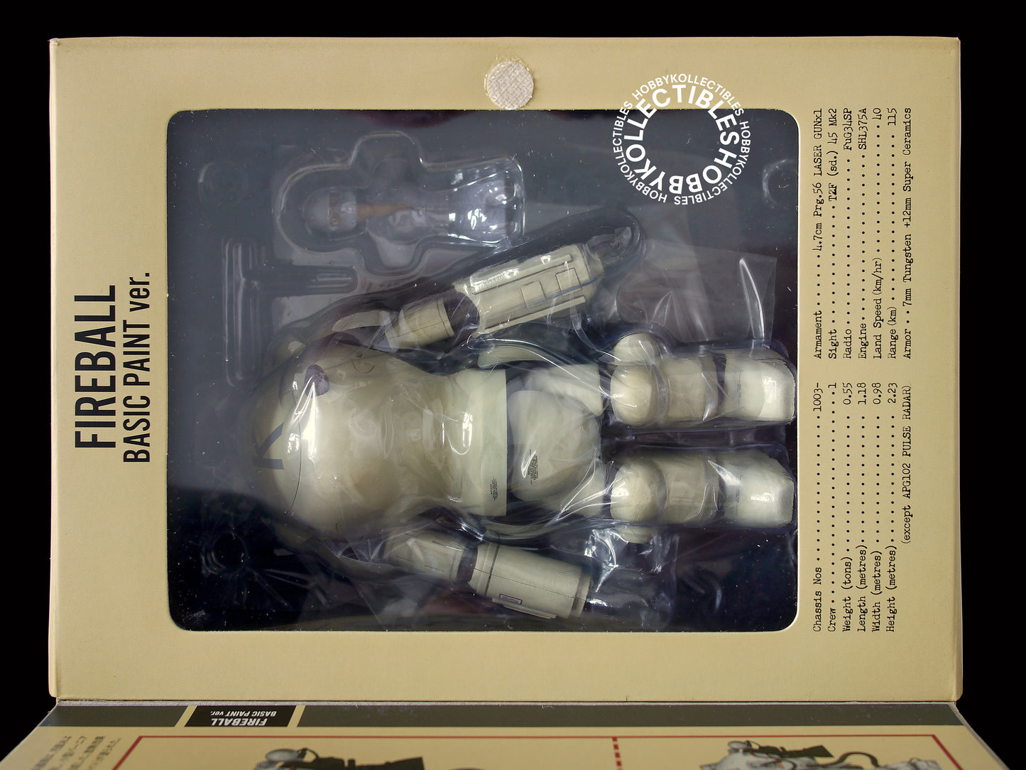 Ma.K Sentinel SF3D #03 1/16 SAFS FireBall Basic Paint Action Figure USED
