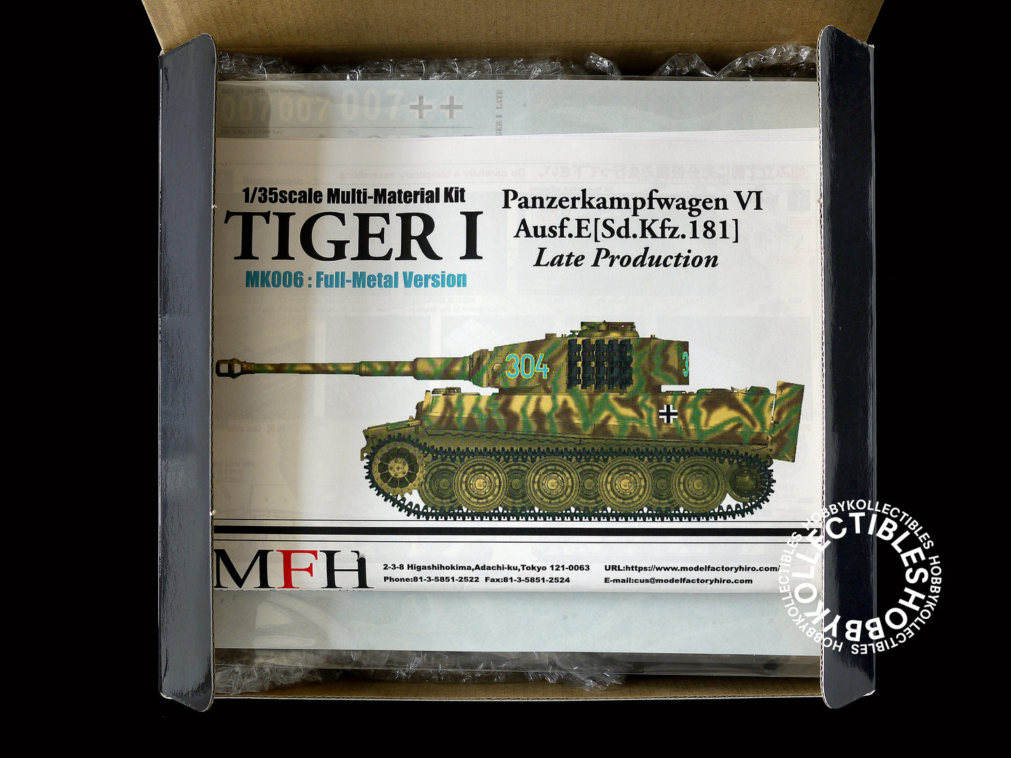 (SOLD) MFH Model Factory Hiro 1/35 Tiger I German Tank Full Metal Model Kit