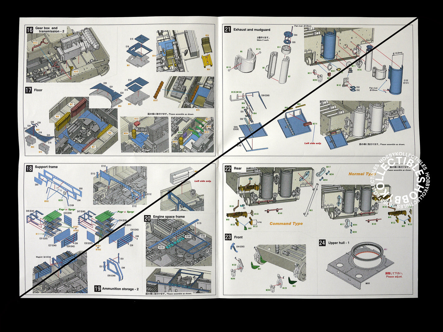 (SOLD) MFH Model Factory Hiro 1/35 Tiger I German Tank Full Metal Model Kit