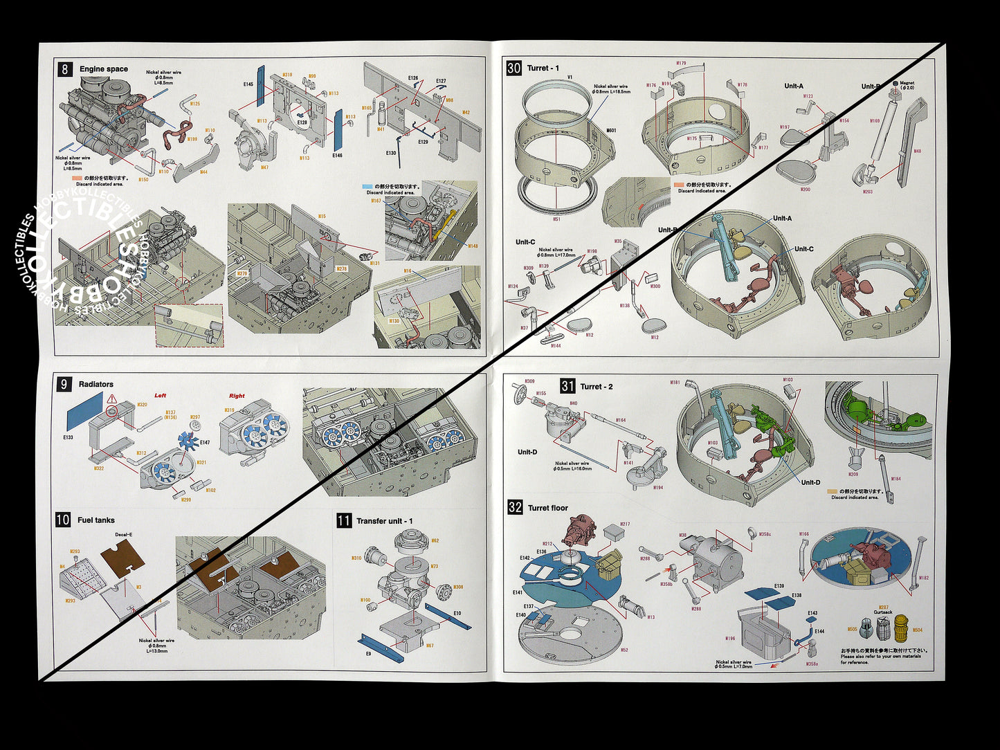 (SOLD) MFH Model Factory Hiro 1/35 Tiger I German Tank Full Metal Model Kit