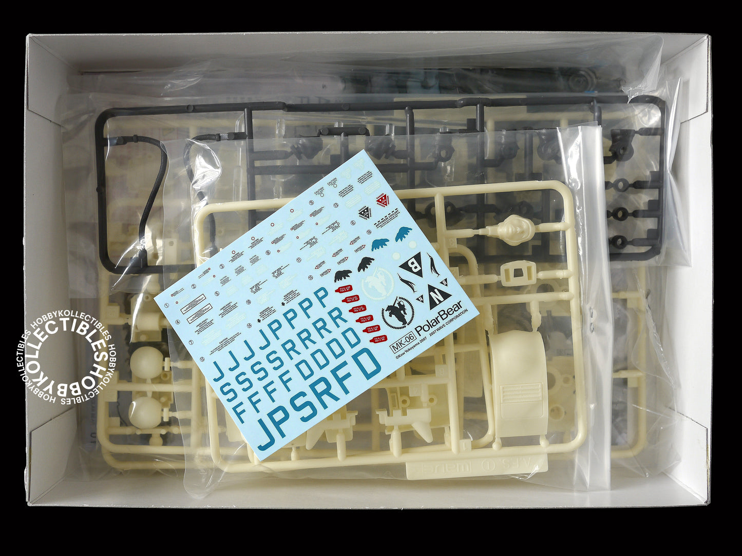 Ma.K Wave SF3D 1/20 AFS Polar Bear Plastic Model Kit