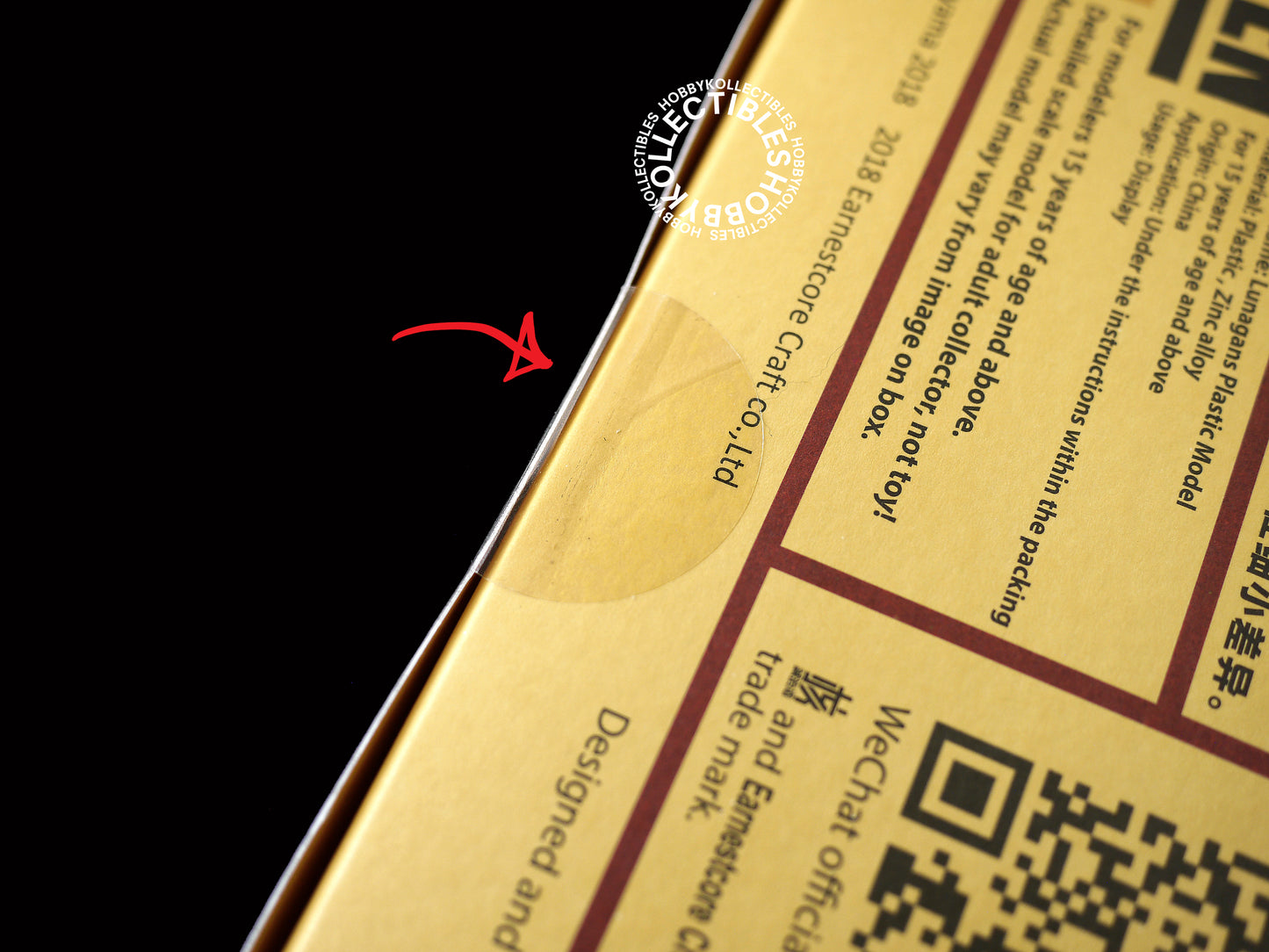 Ma.K Wave SF3D Earnestcore Craft 1/16 Lights-Up Luna Gans Action Figure MK-01 Factory Sealed