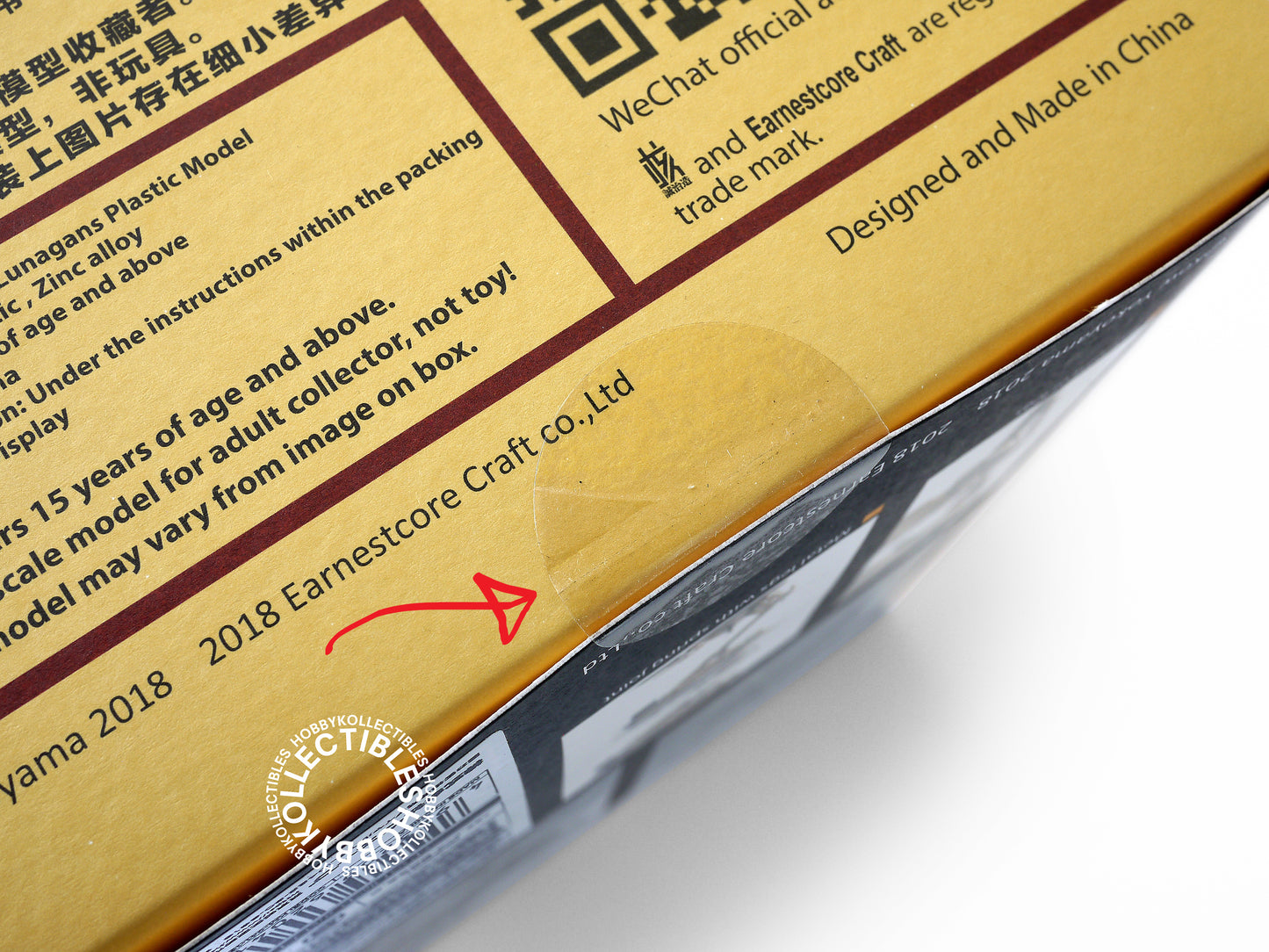 Ma.K Wave SF3D Earnestcore Craft 1/16 Lights-Up Luna Gans Action Figure MK-01 Factory Sealed