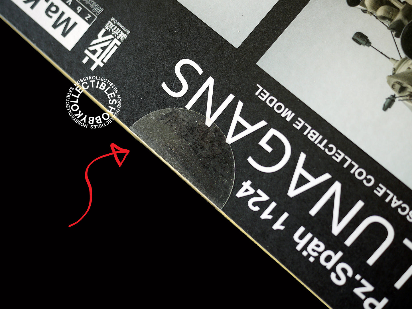 Ma.K Wave SF3D Earnestcore Craft 1/16 Lights-Up Luna Gans Action Figure MK-01 Factory Sealed