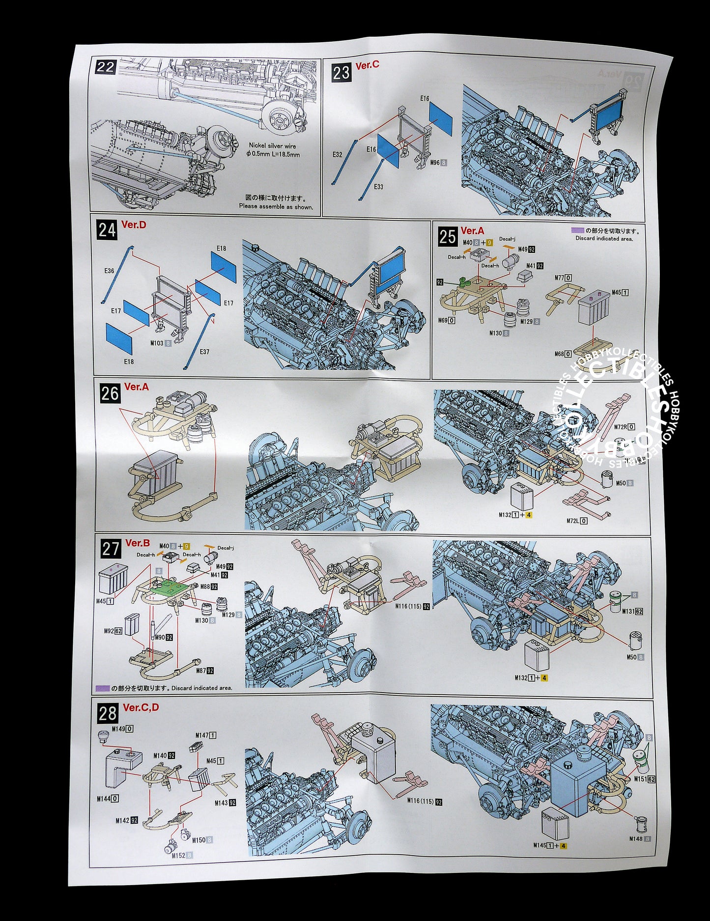 (SOLD) MFH 1/43 Matra MS11 ver.A 1968 Monaco GP Metal Model Kit