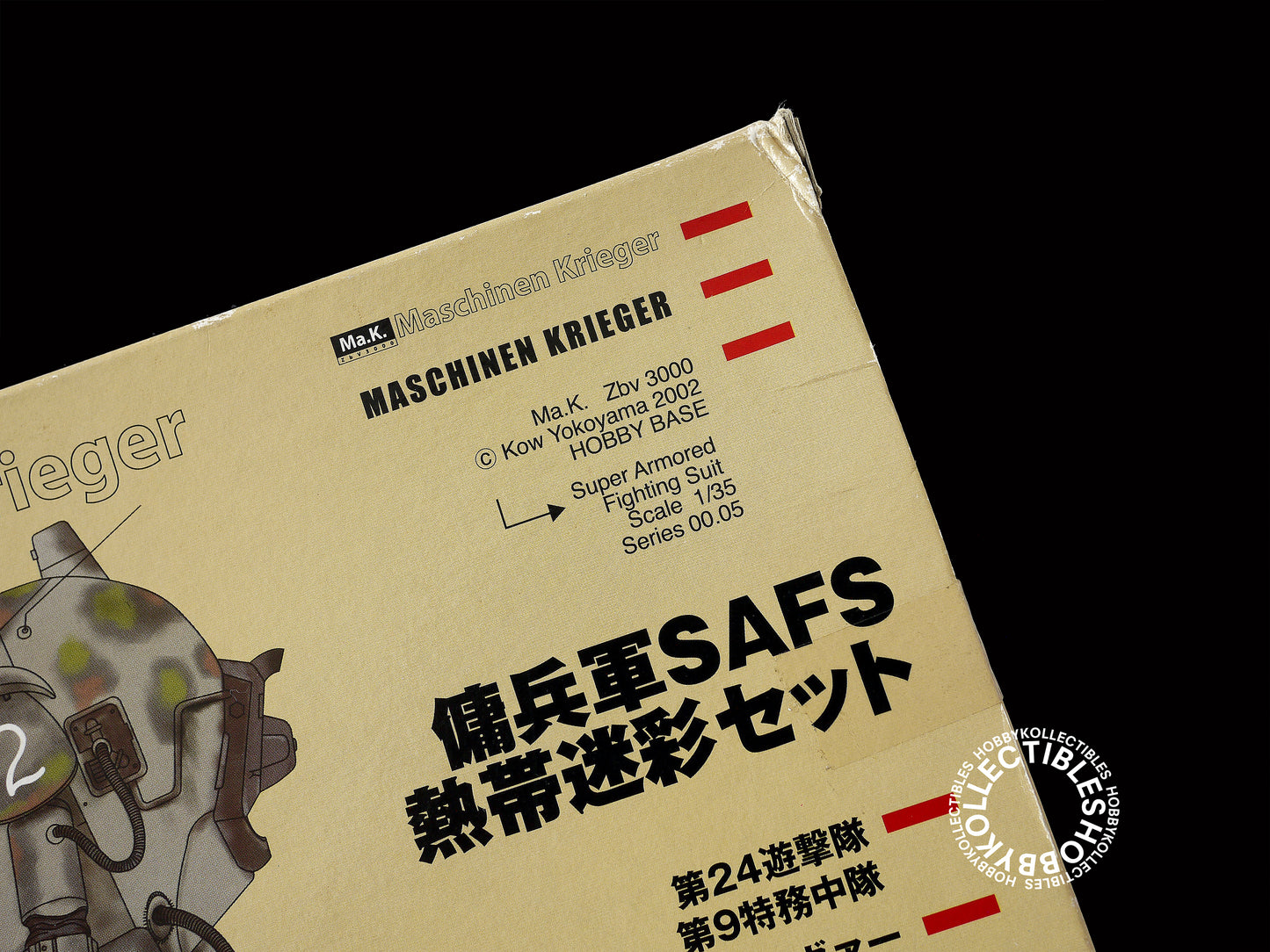 Ma.K Hobby Base Vintage 1/35 SAFS Tropical Camouflage 5-Pack Action Figure Factory Sealed
