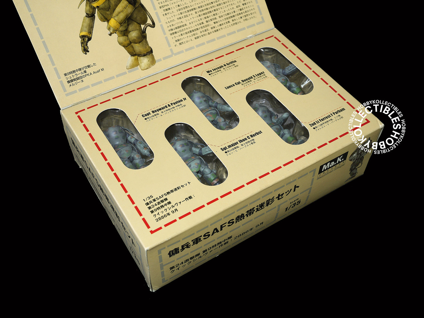 Ma.K Hobby Base Vintage 1/35 SAFS Tropical Camouflage 5-Pack Action Figure Factory Sealed
