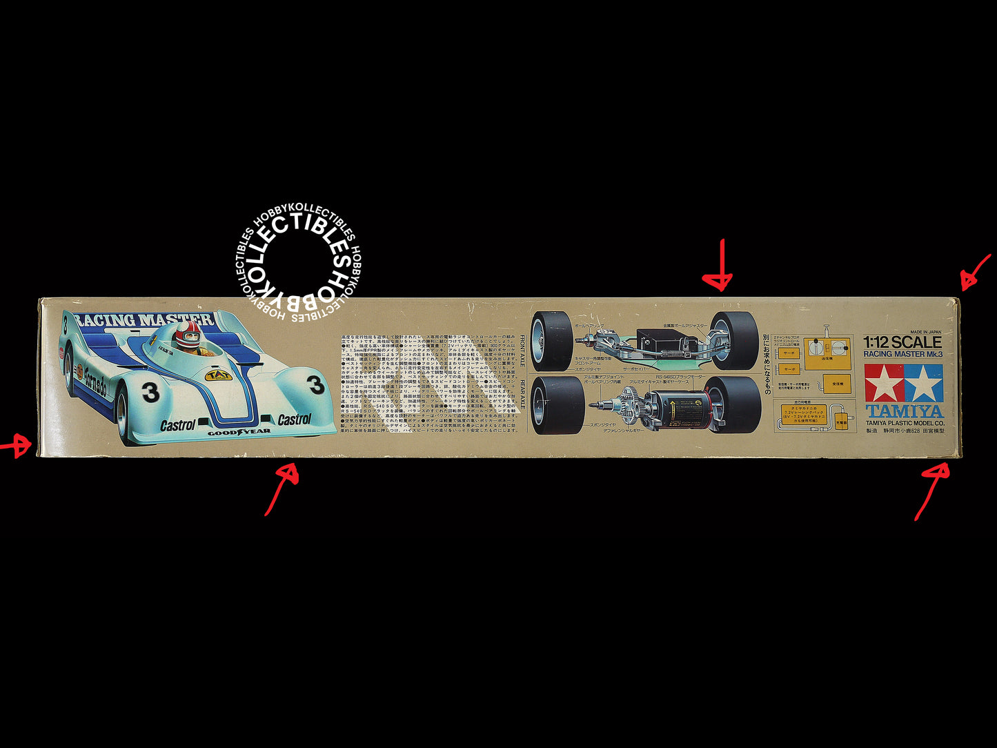 Tamiya Vintage 1/12 RC Tornado RM Mk.3 #5832 1st Release