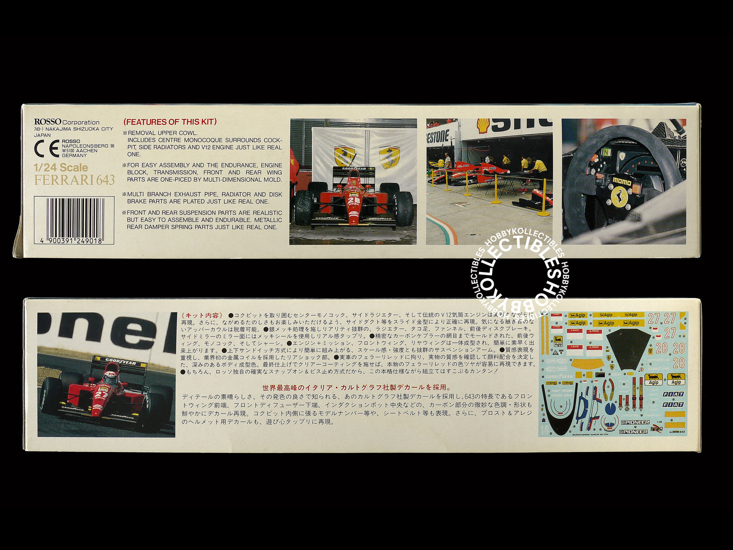 Rosso Vintage 1/24 Ferrari F643 Japan GP F1 Model Kit