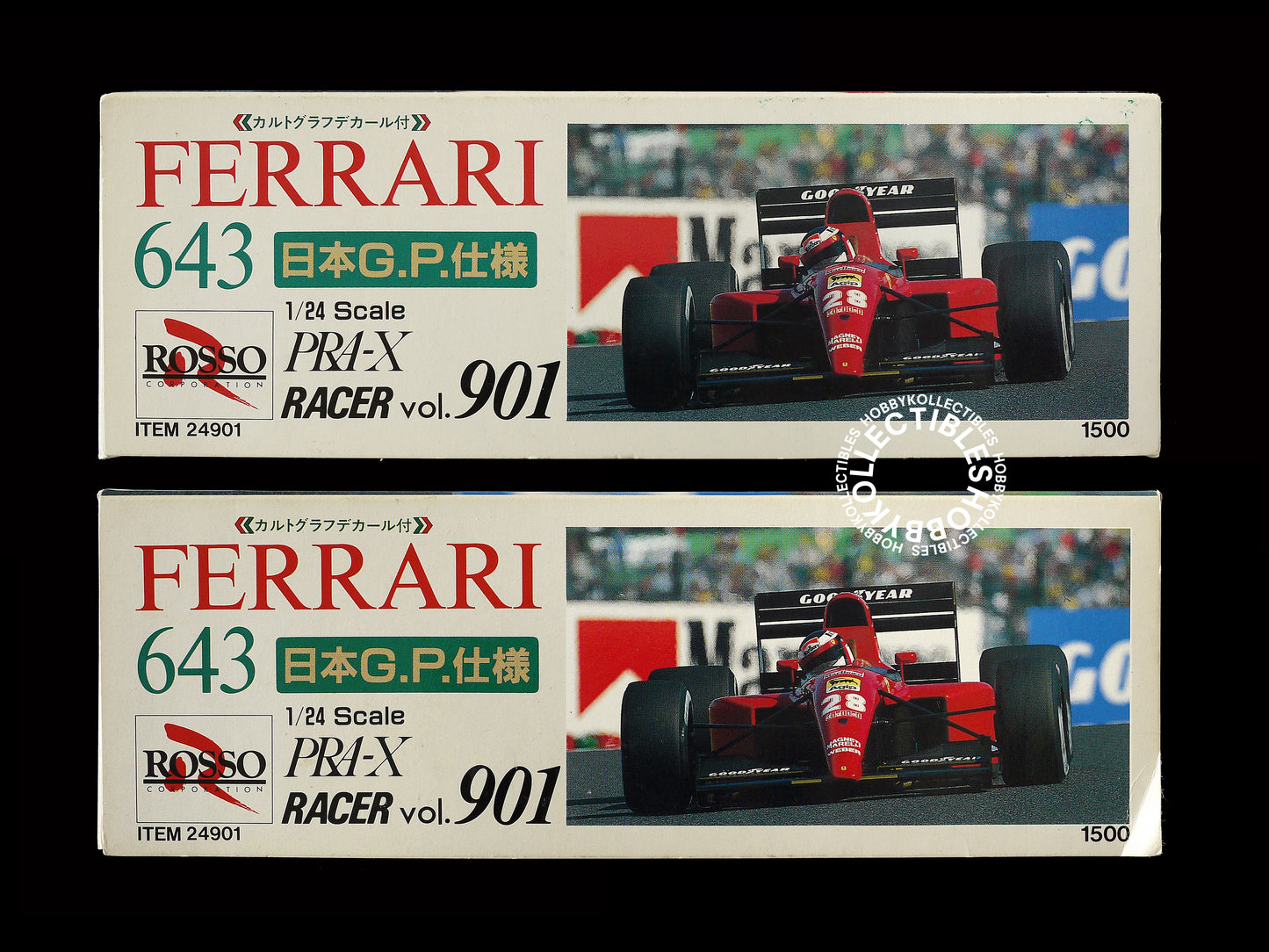 Rosso Vintage 1/24 Ferrari F643 Japan GP F1 Model Kit
