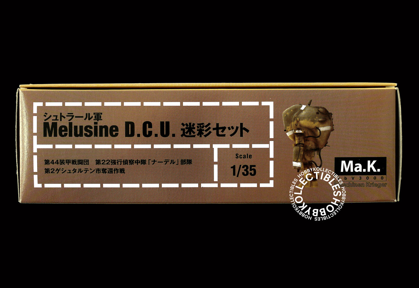 Ma.K Hobby Base SF3D 1/35 Melusine DCU Camouflage 5-Pack Action Figure Factory Sealed