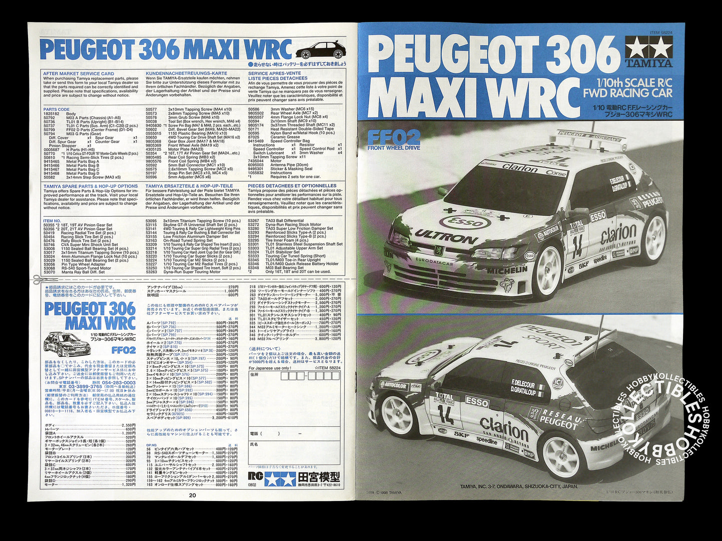 Tamiya 1/10 RC Peugeot 306 Maxi WRC Rally #58224 Model Kit