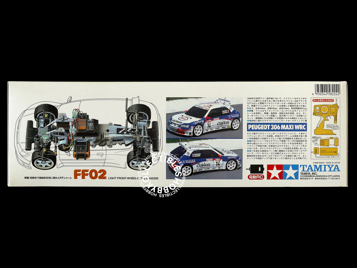 Tamiya 1/10 RC Peugeot 306 Maxi WRC Rally #58224 Model Kit