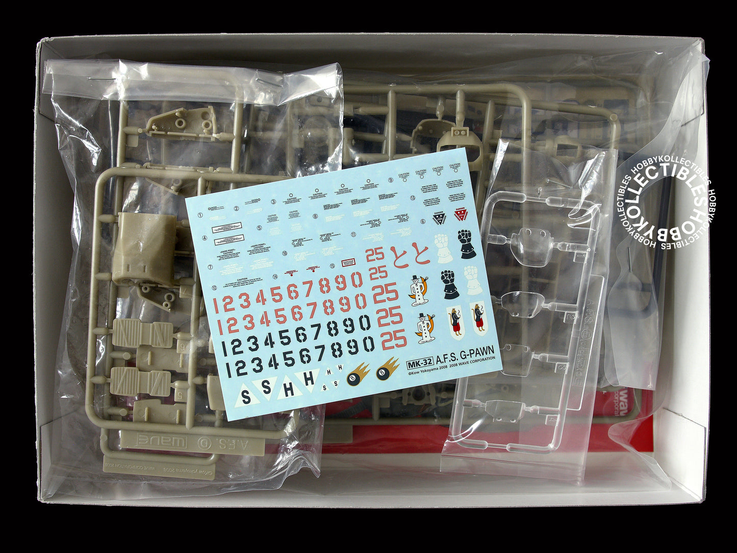 Ma.K Wave SF3D 1/20 AFS G-Pawn Limited Edition Model Kit