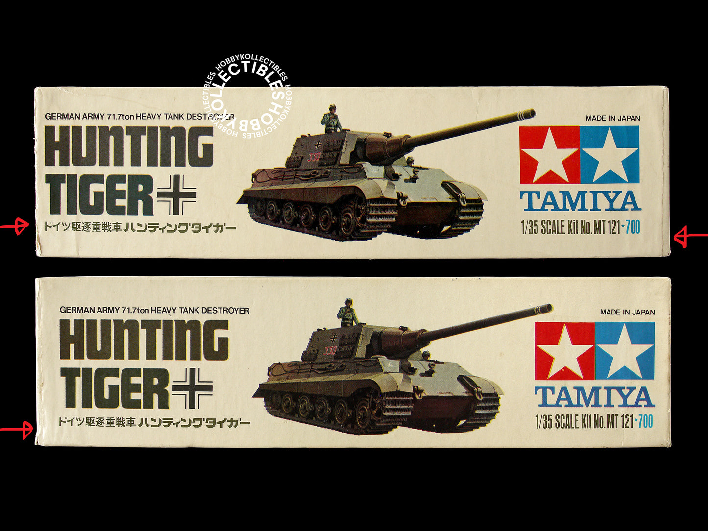 (SOLD) Tamiya Vintage 1/35 Motorized Hunting Tiger German Destroyer MT121