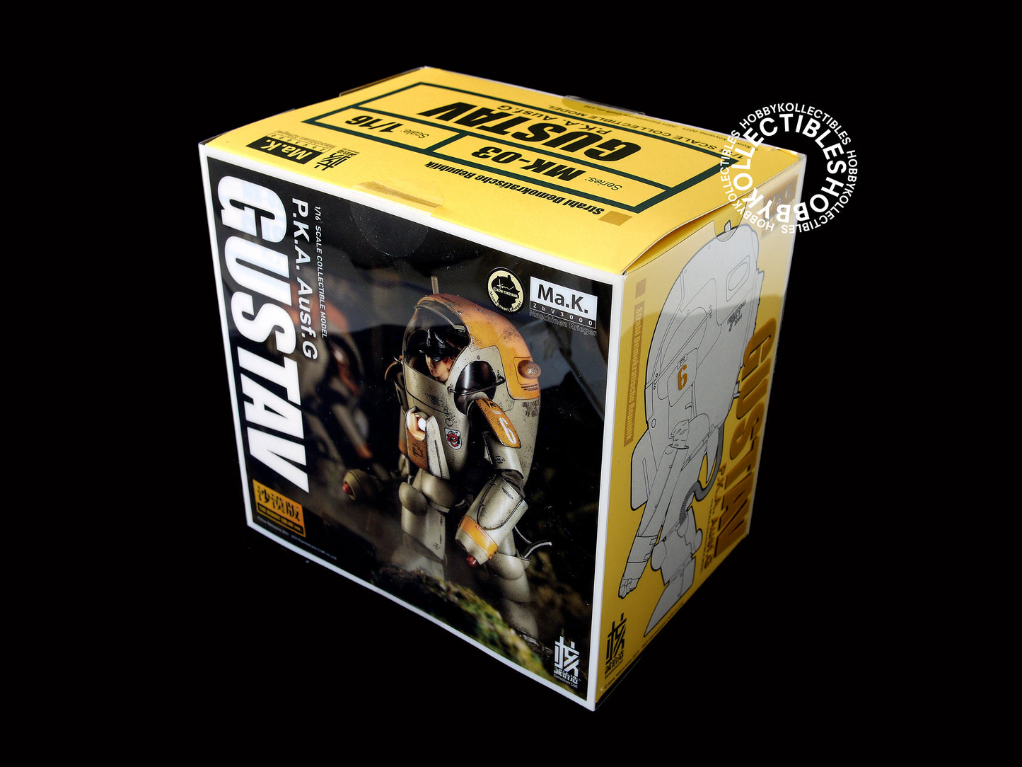 Ma.K Wave SF3D Earnestcore Craft 1/16 Lights-Up Gustav Action Figure + Bonus MK-03 Maschinen Krieger Factory Sealed