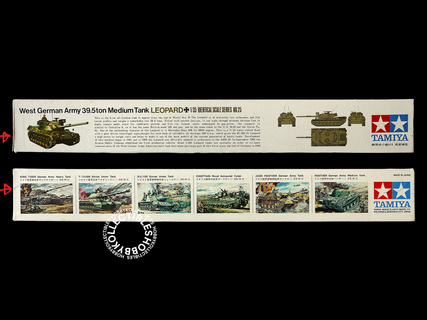 Tamiya Vintage 1/35 Motorized German Tank Leopard MT225 BONUS