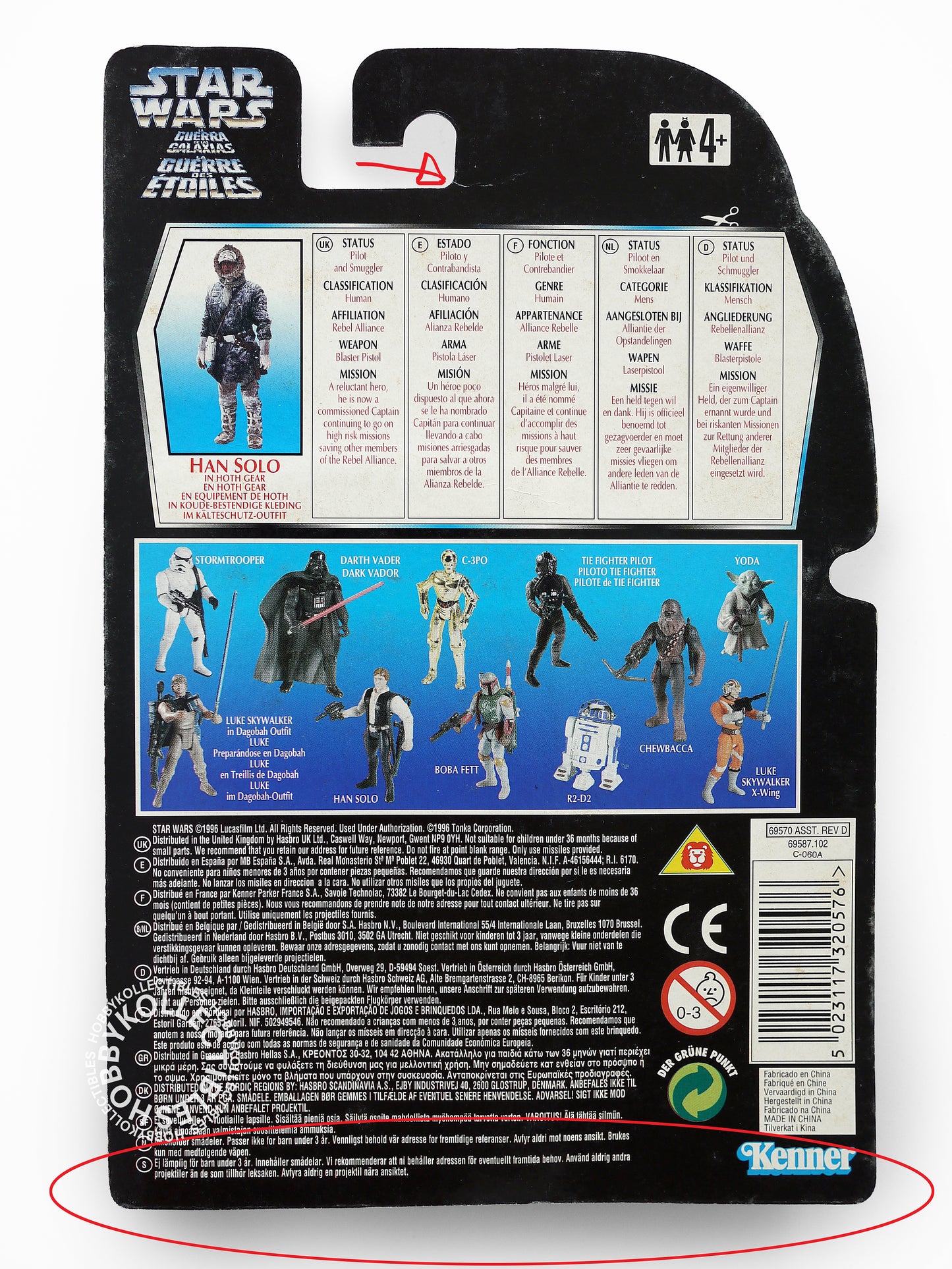 Lot (D) 0f 10 Star Wars Hasbro Kenner 3.5" C-3PO R2-D2 Jango Fett R2-Q5 K-3PO Action Figures