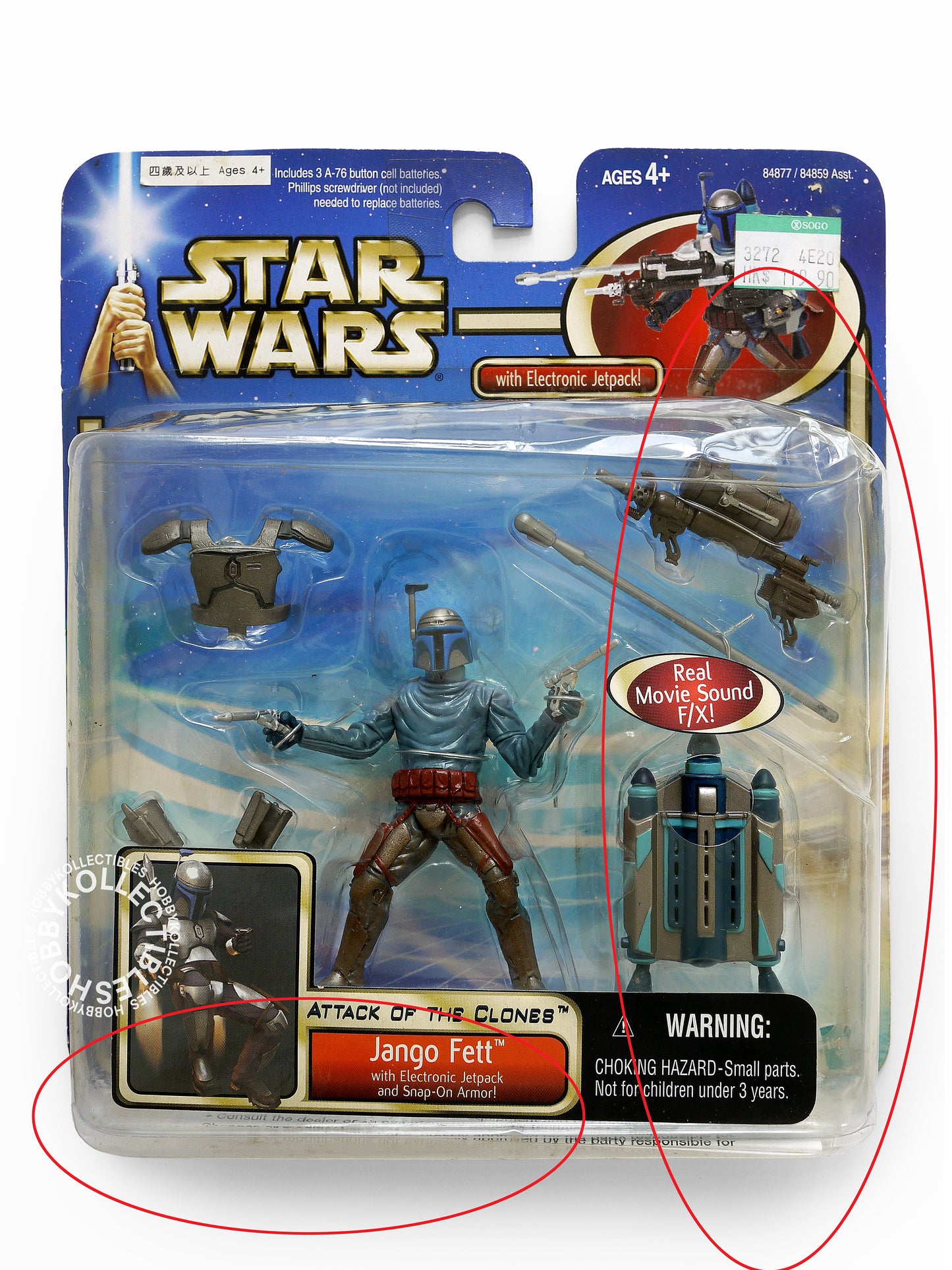 Lot (D) 0f 10 Star Wars Hasbro Kenner 3.5" C-3PO R2-D2 Jango Fett R2-Q5 K-3PO Action Figures