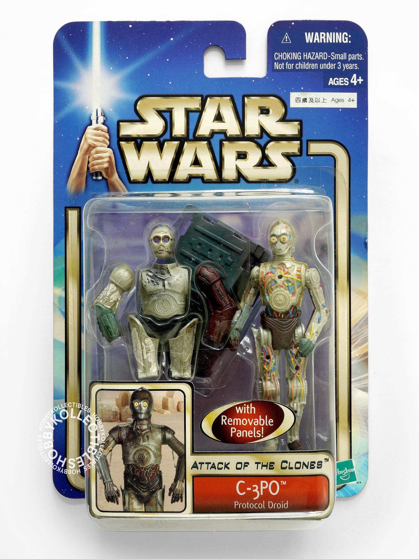 Lot (E) of 6 Star Wars Hasbro 3.5" C-3PO R2-D2 Jango Fett R2-Q5 K-3PO Clone Trooper Action Figures