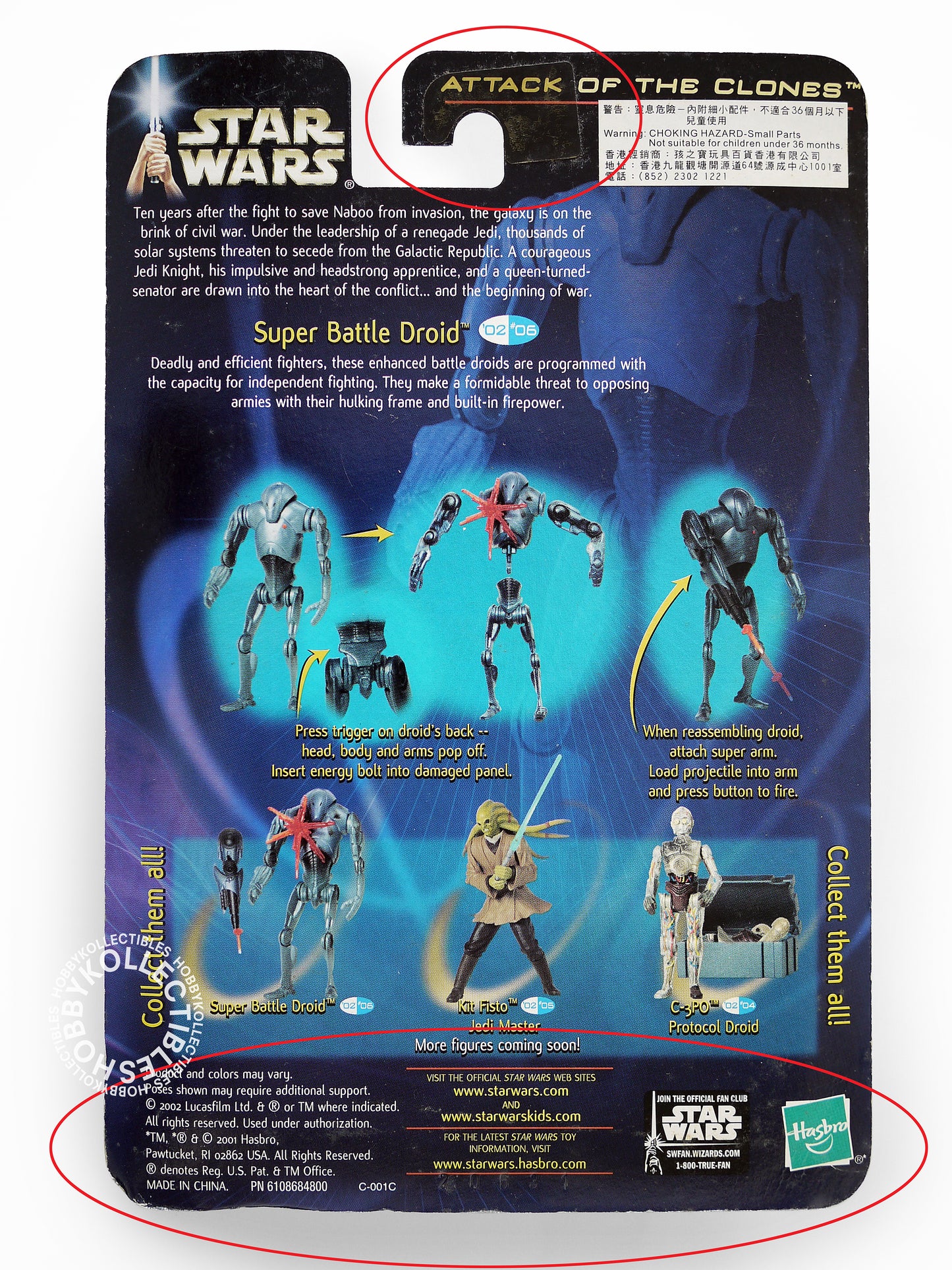Lot (E) of 6 Star Wars Hasbro 3.5" C-3PO R2-D2 Jango Fett R2-Q5 K-3PO Clone Trooper Action Figures
